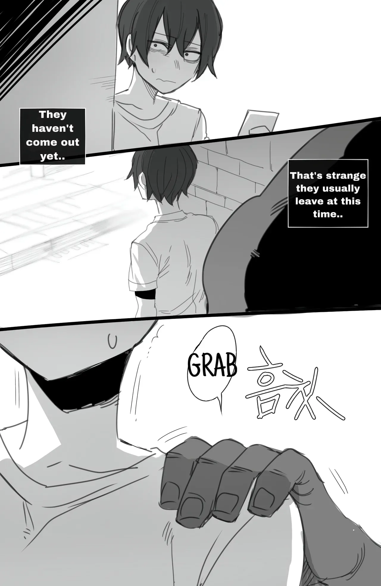 [Ratatatat74] (Korean Exchange Student) [English]LATEST Page 66