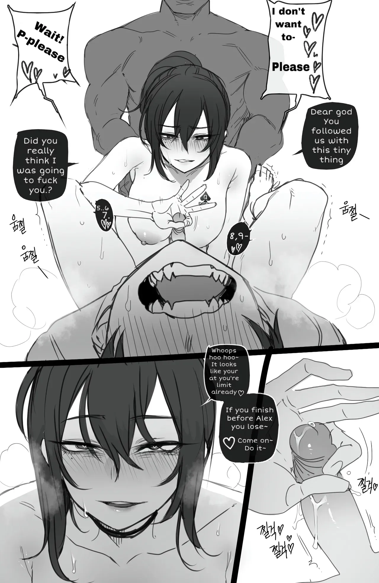 [Ratatatat74] (Korean Exchange Student) [English]LATEST Page 69