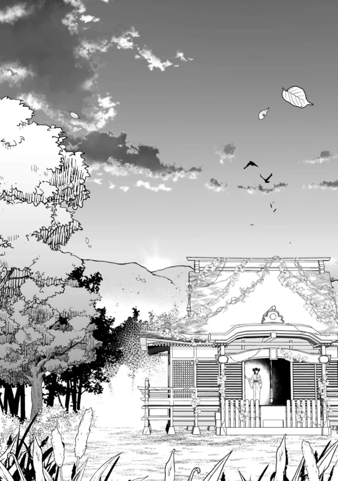 [kinokomimi]sanjin no hanayome ~ kamokuna danna-sama ni afureru hodo sosoga reru choai ~ | 山神的新娘~无口丈夫倾注满溢的宠爱~ 1-7[Chinese] [莉赛特汉化组] Page 48