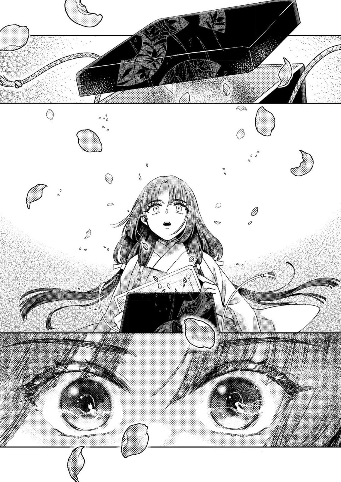 [Amaga Sumi]mitsu momo no himegoto ~ oni taiji ni ittara dekiai sa remashita ~ | 蜜桃秘事～退鬼不成反被溺爱～ 1-4[Chinese] [莉赛特汉化组] Page 106