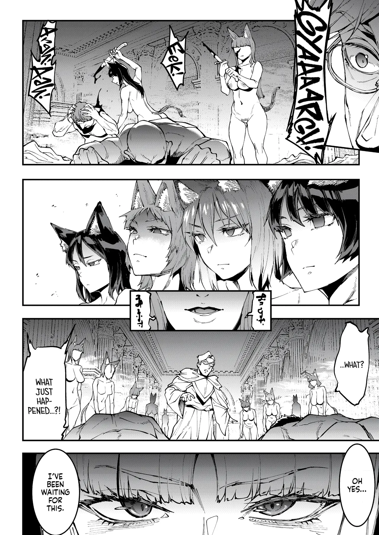 [Erect Sawaru]Jasim: Futanari Sword Dancer Anthology[English] [J18] [Uncensored] Page 152