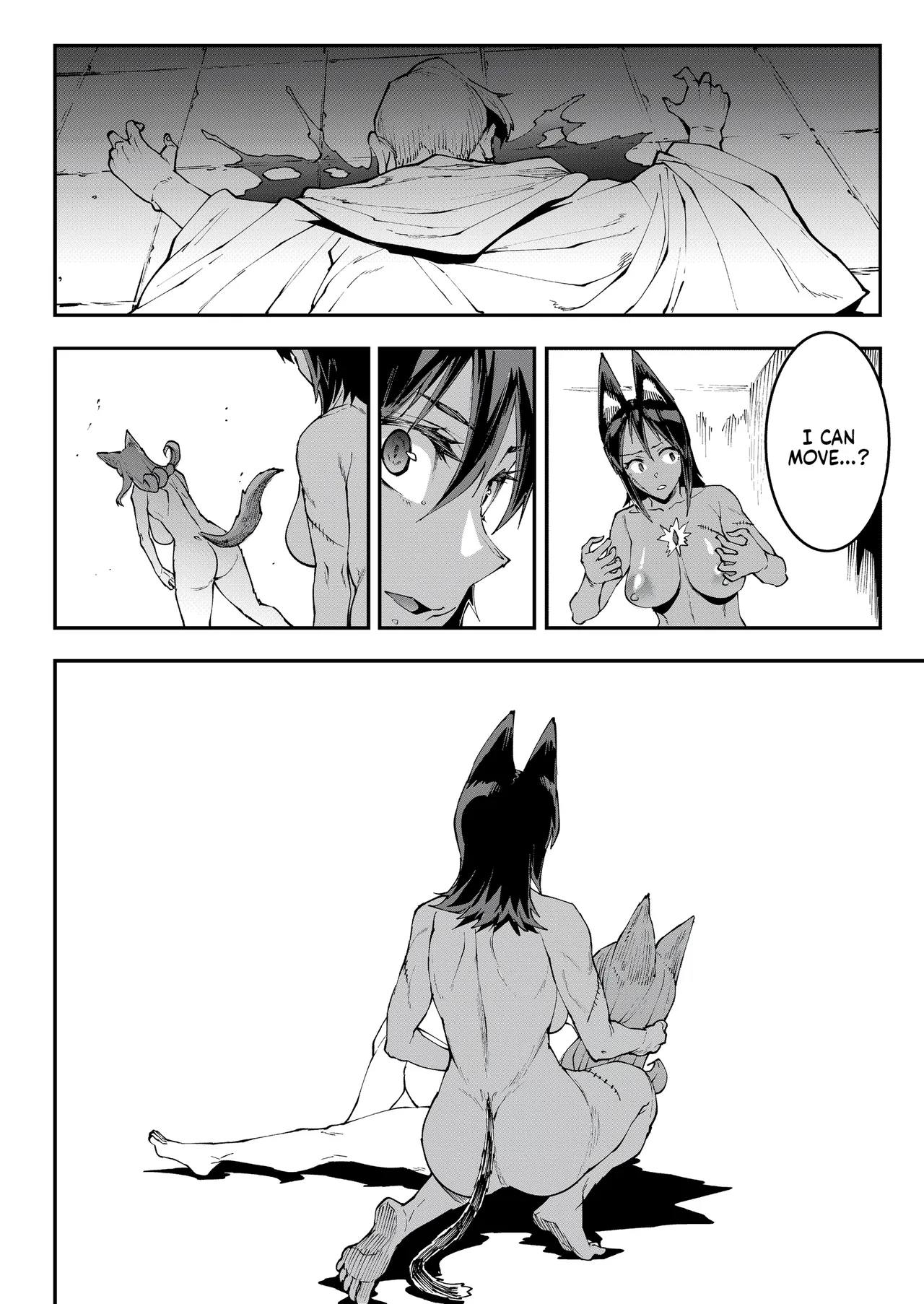 [Erect Sawaru]Jasim: Futanari Sword Dancer Anthology[English] [J18] [Uncensored] Page 154