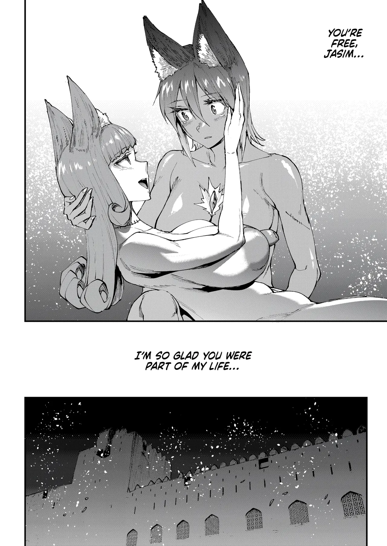 [Erect Sawaru]Jasim: Futanari Sword Dancer Anthology[English] [J18] [Uncensored] Page 156