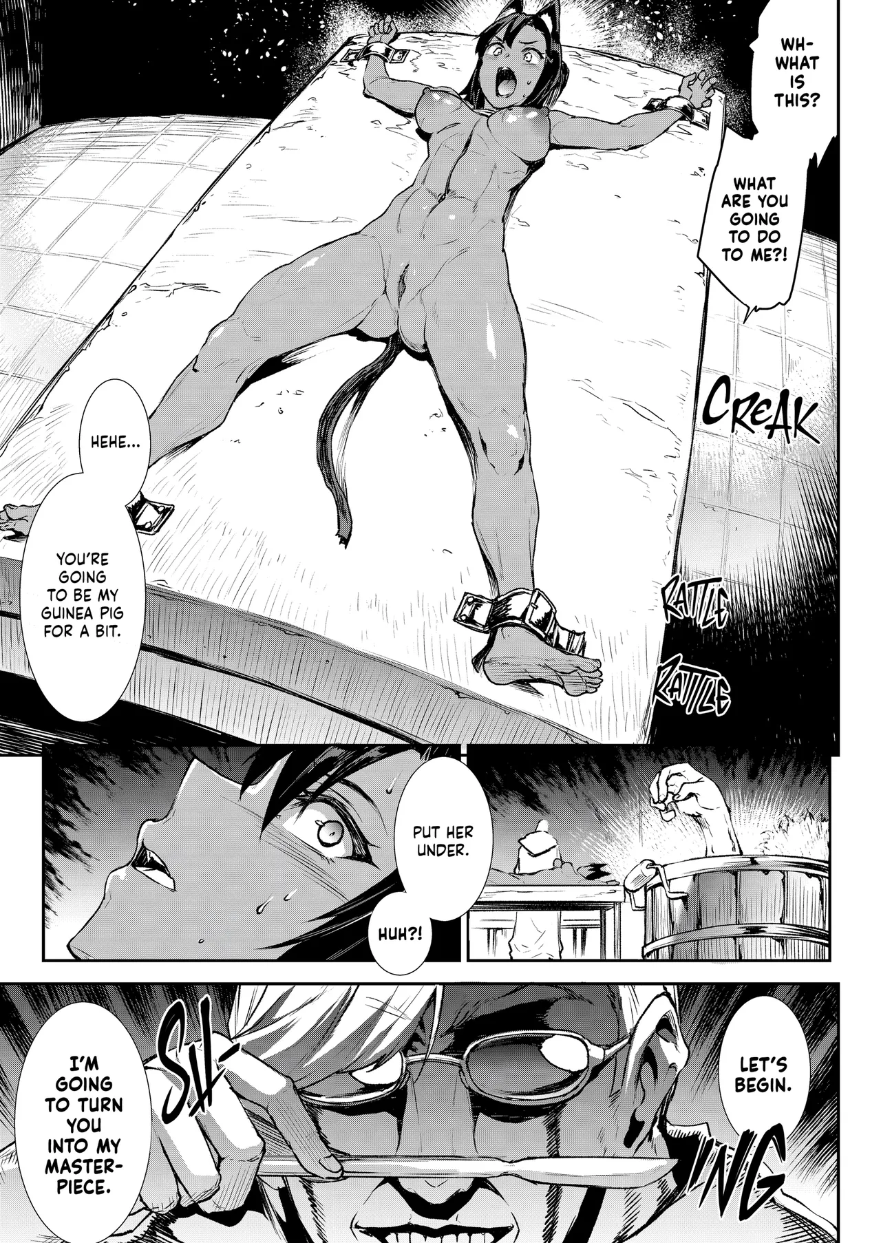 [Erect Sawaru]Jasim: Futanari Sword Dancer Anthology[English] [J18] [Uncensored] Page 20