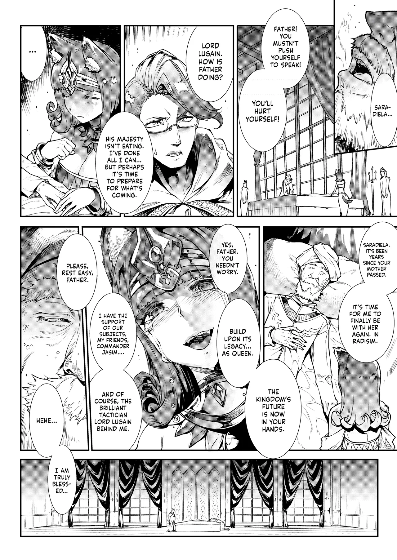 [Erect Sawaru]Jasim: Futanari Sword Dancer Anthology[English] [J18] [Uncensored] Page 3