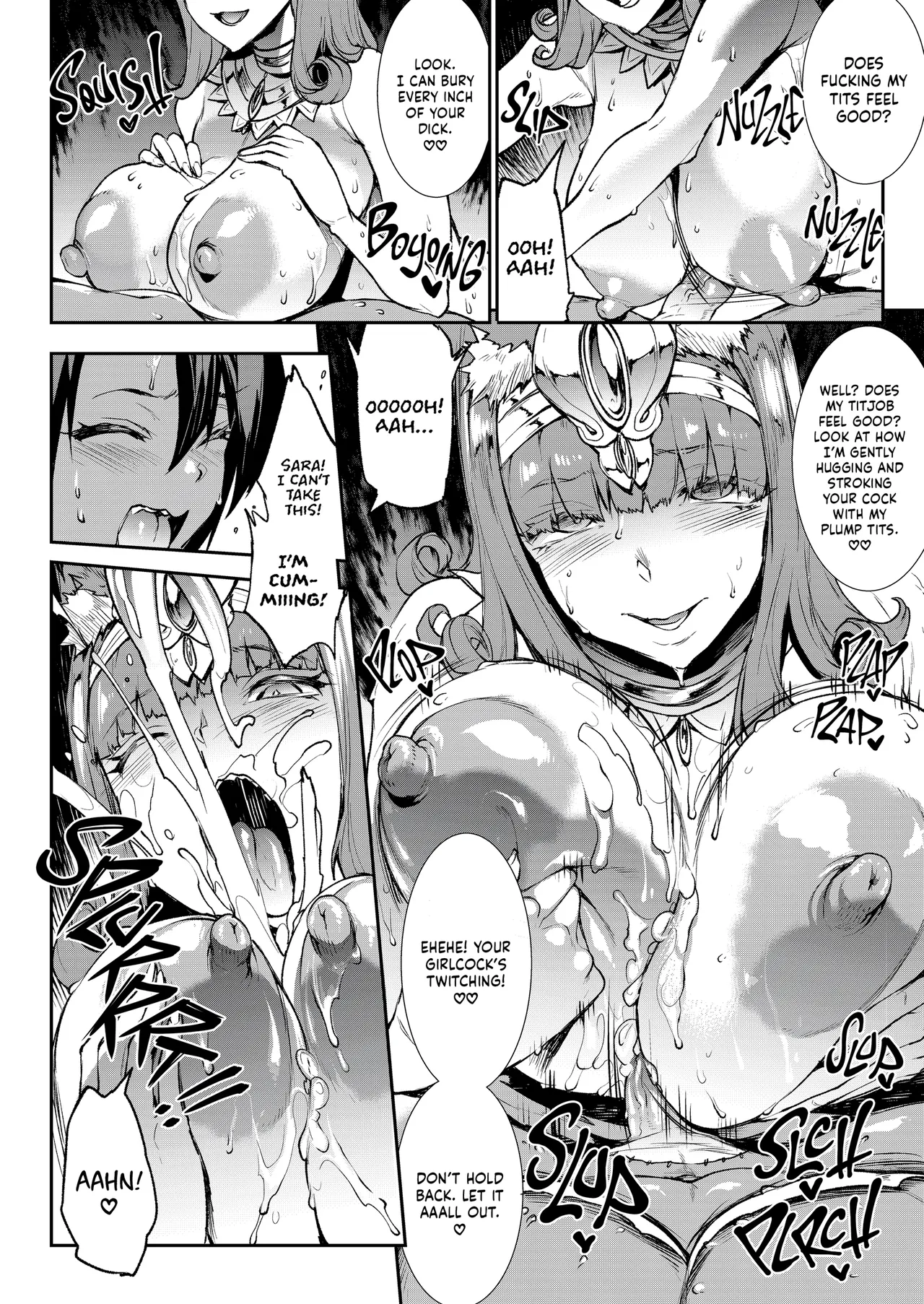 [Erect Sawaru]Jasim: Futanari Sword Dancer Anthology[English] [J18] [Uncensored] Page 31