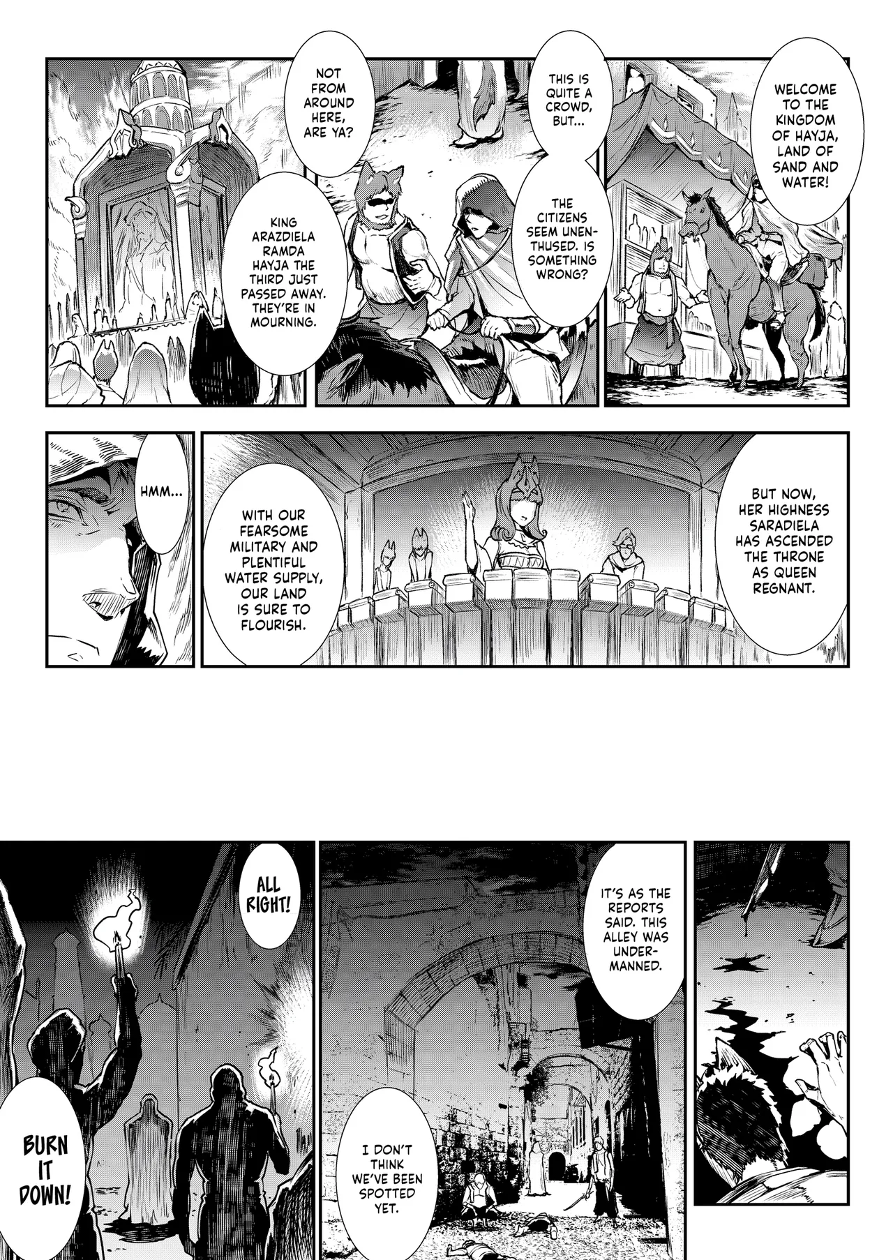 [Erect Sawaru]Jasim: Futanari Sword Dancer Anthology[English] [J18] [Uncensored] Page 4