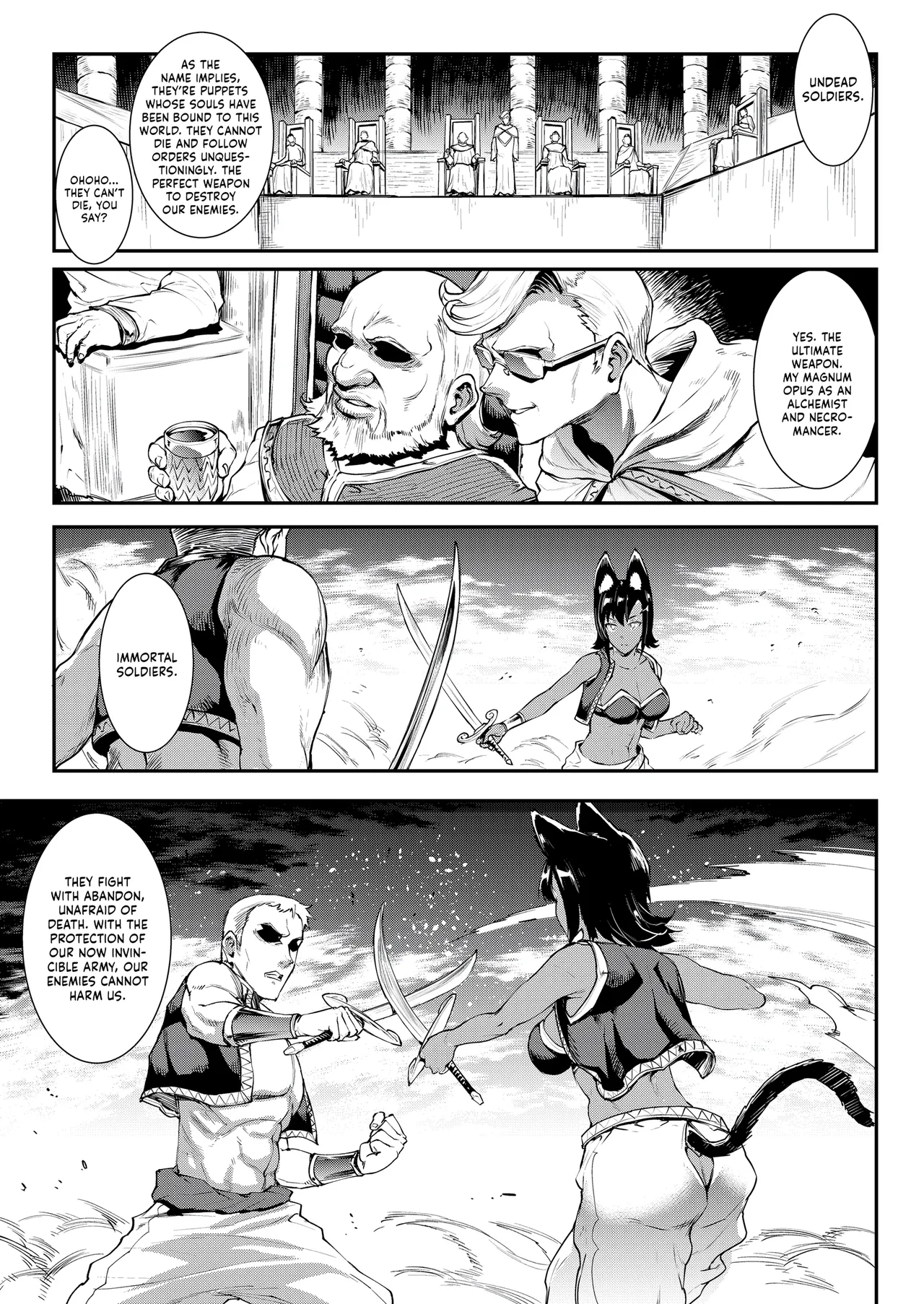 [Erect Sawaru]Jasim: Futanari Sword Dancer Anthology[English] [J18] [Uncensored] Page 46