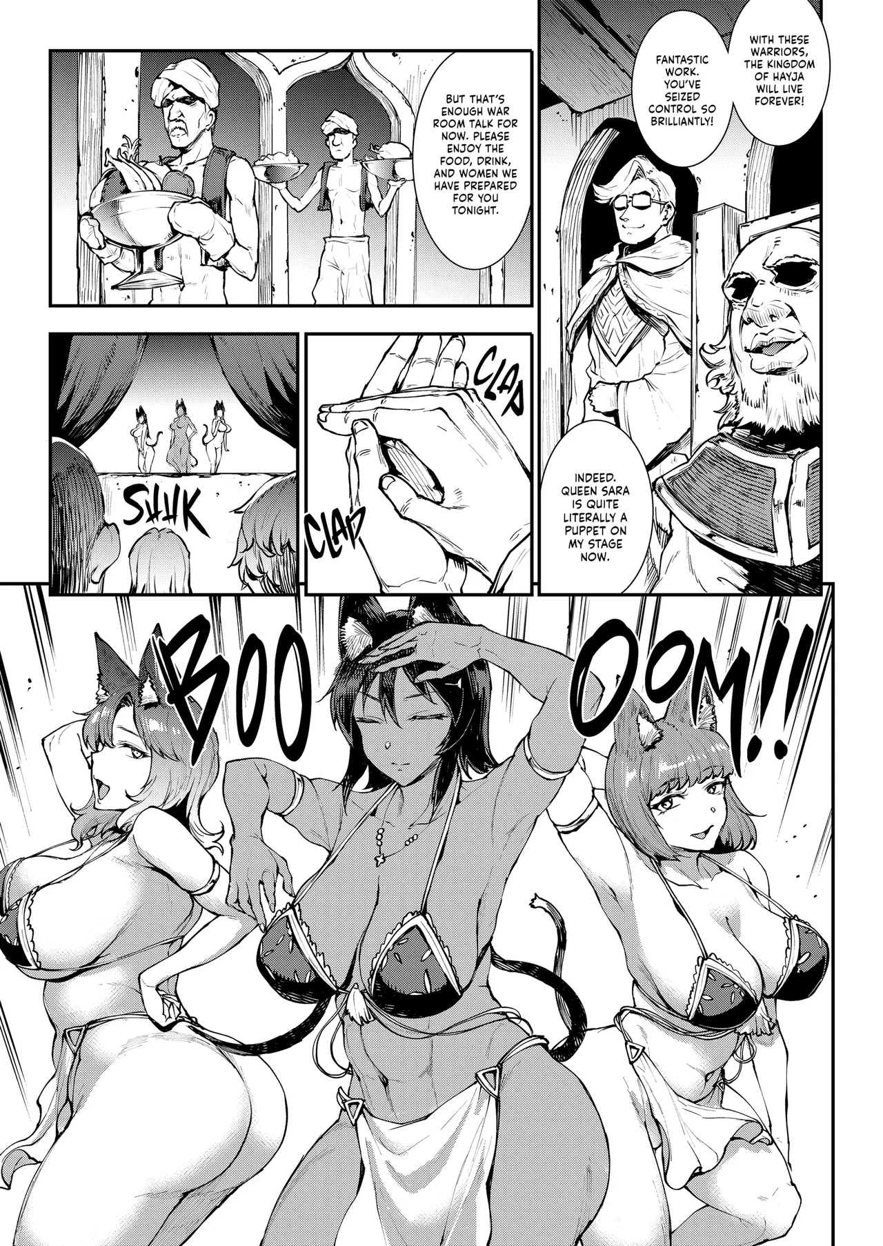 [Erect Sawaru]Jasim: Futanari Sword Dancer Anthology[English] [J18] [Uncensored] Page 48