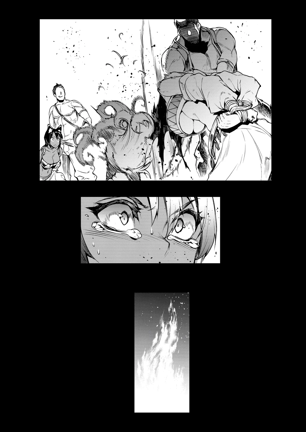 [Erect Sawaru]Jasim: Futanari Sword Dancer Anthology[English] [J18] [Uncensored] Page 7