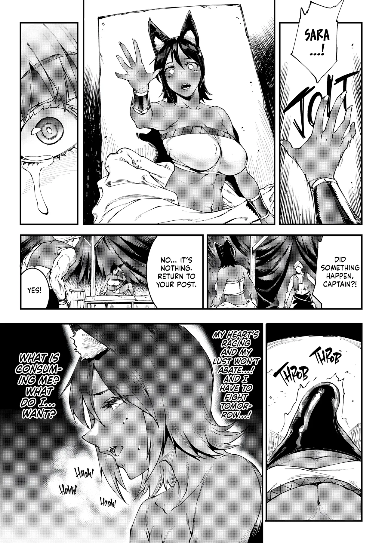 [Erect Sawaru]Jasim: Futanari Sword Dancer Anthology[English] [J18] [Uncensored] Page 86