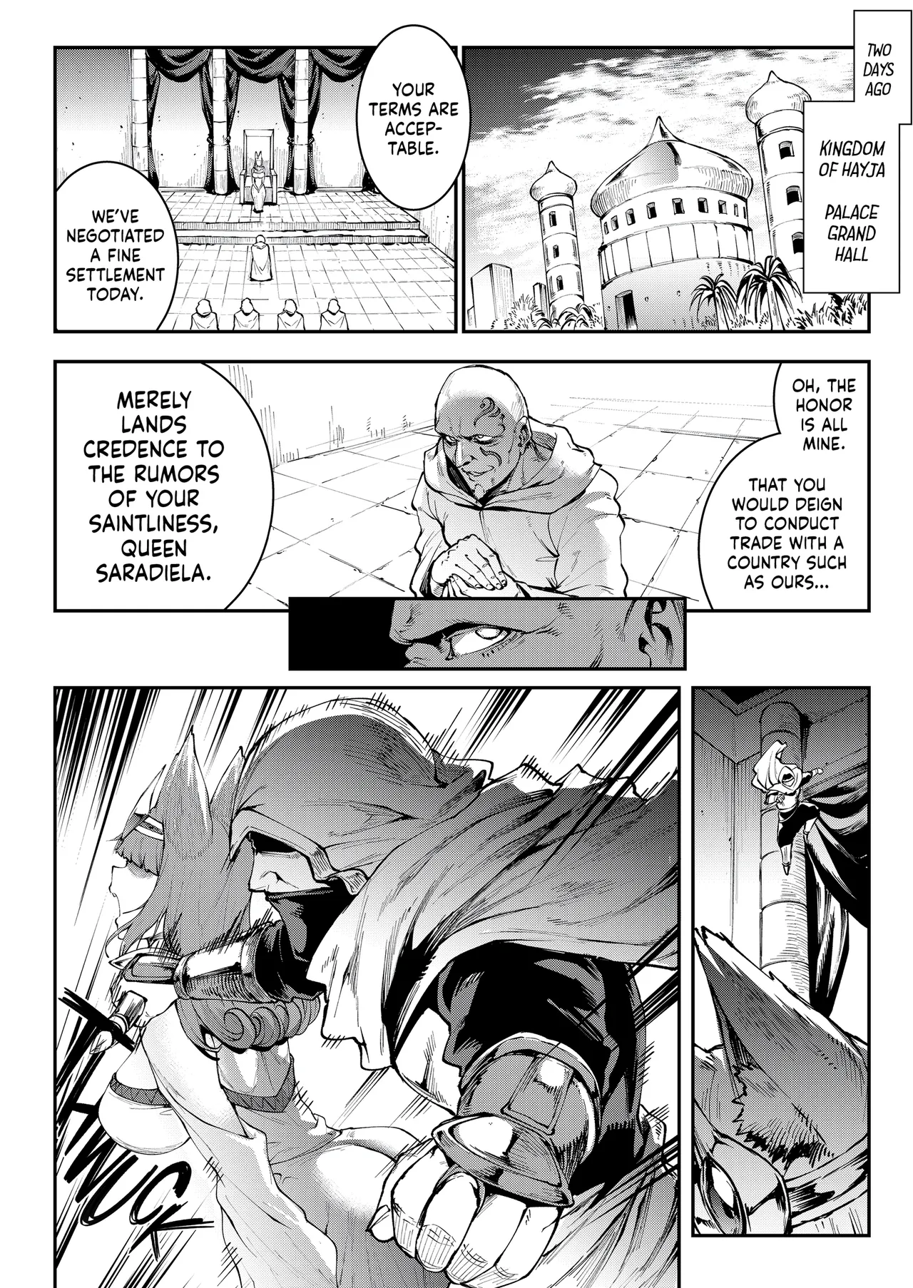 [Erect Sawaru]Jasim: Futanari Sword Dancer Anthology[English] [J18] [Uncensored] Page 87