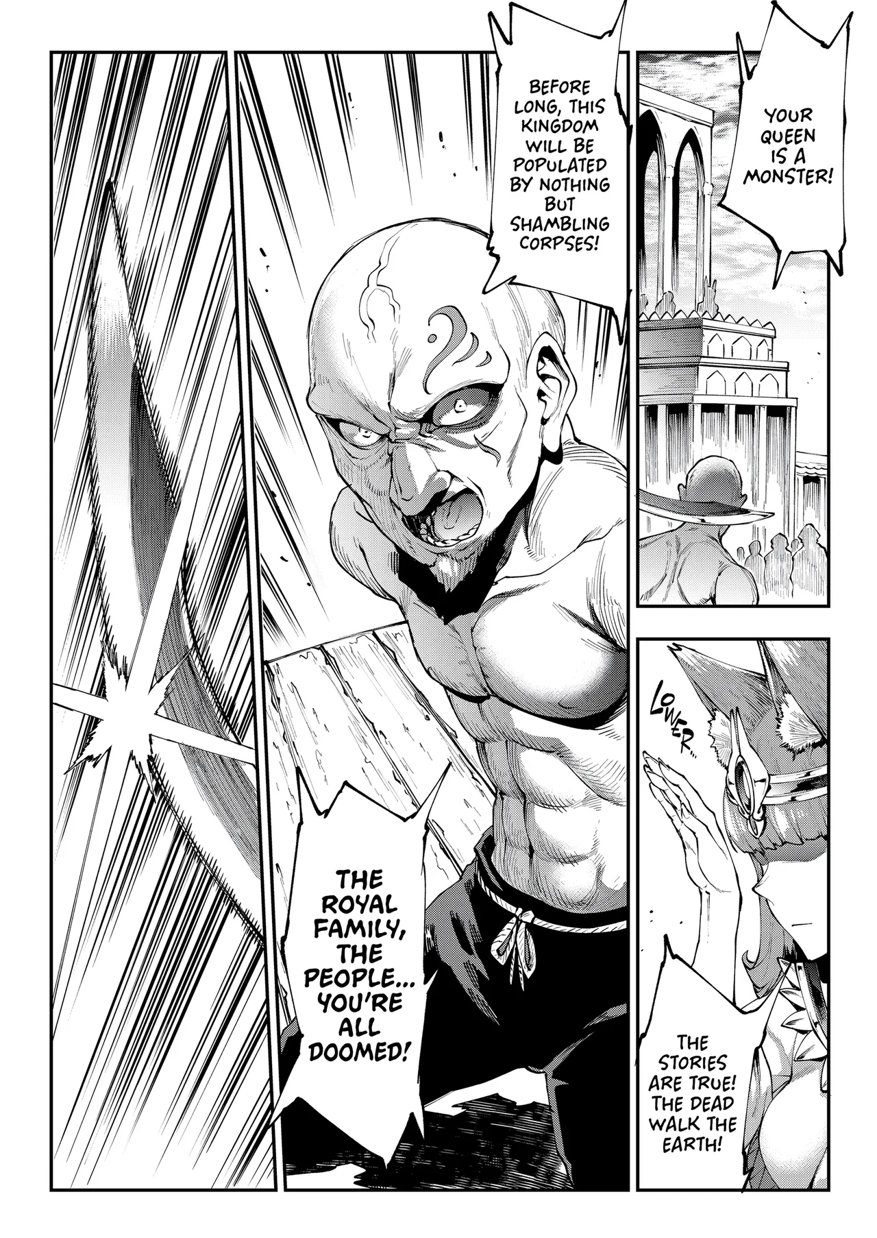 [Erect Sawaru]Jasim: Futanari Sword Dancer Anthology[English] [J18] [Uncensored] Page 91