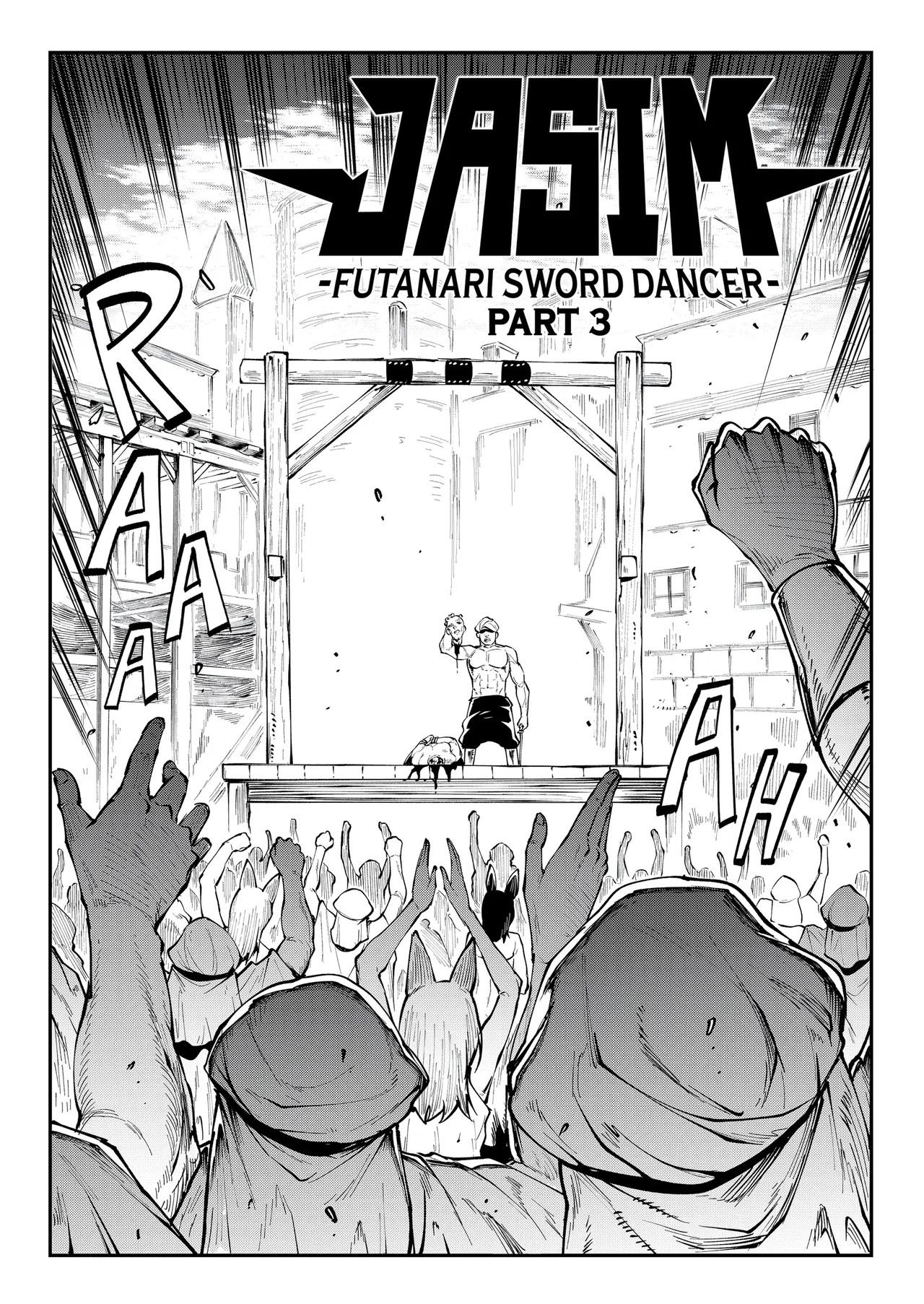 [Erect Sawaru]Jasim: Futanari Sword Dancer Anthology[English] [J18] [Uncensored] Page 92