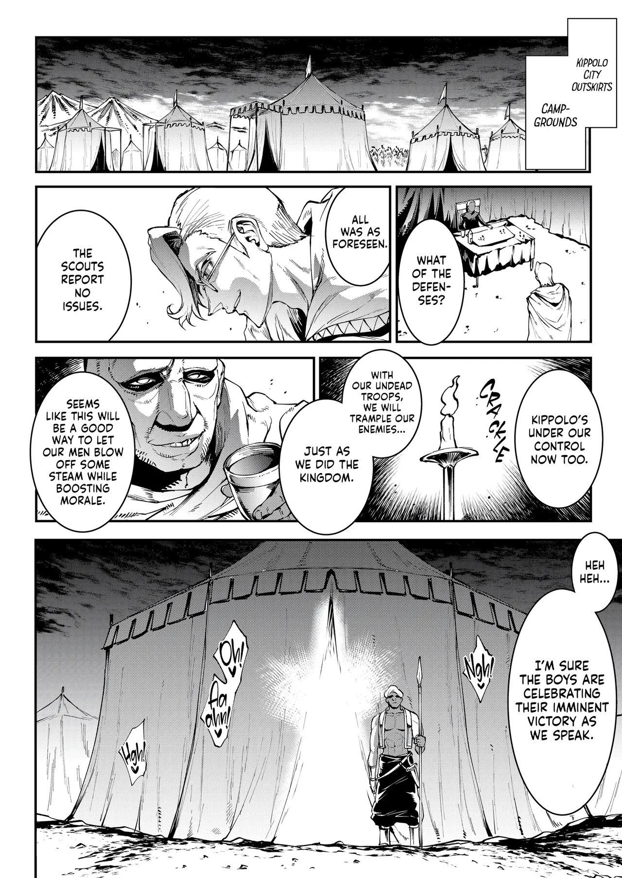 [Erect Sawaru]Jasim: Futanari Sword Dancer Anthology[English] [J18] [Uncensored] Page 93
