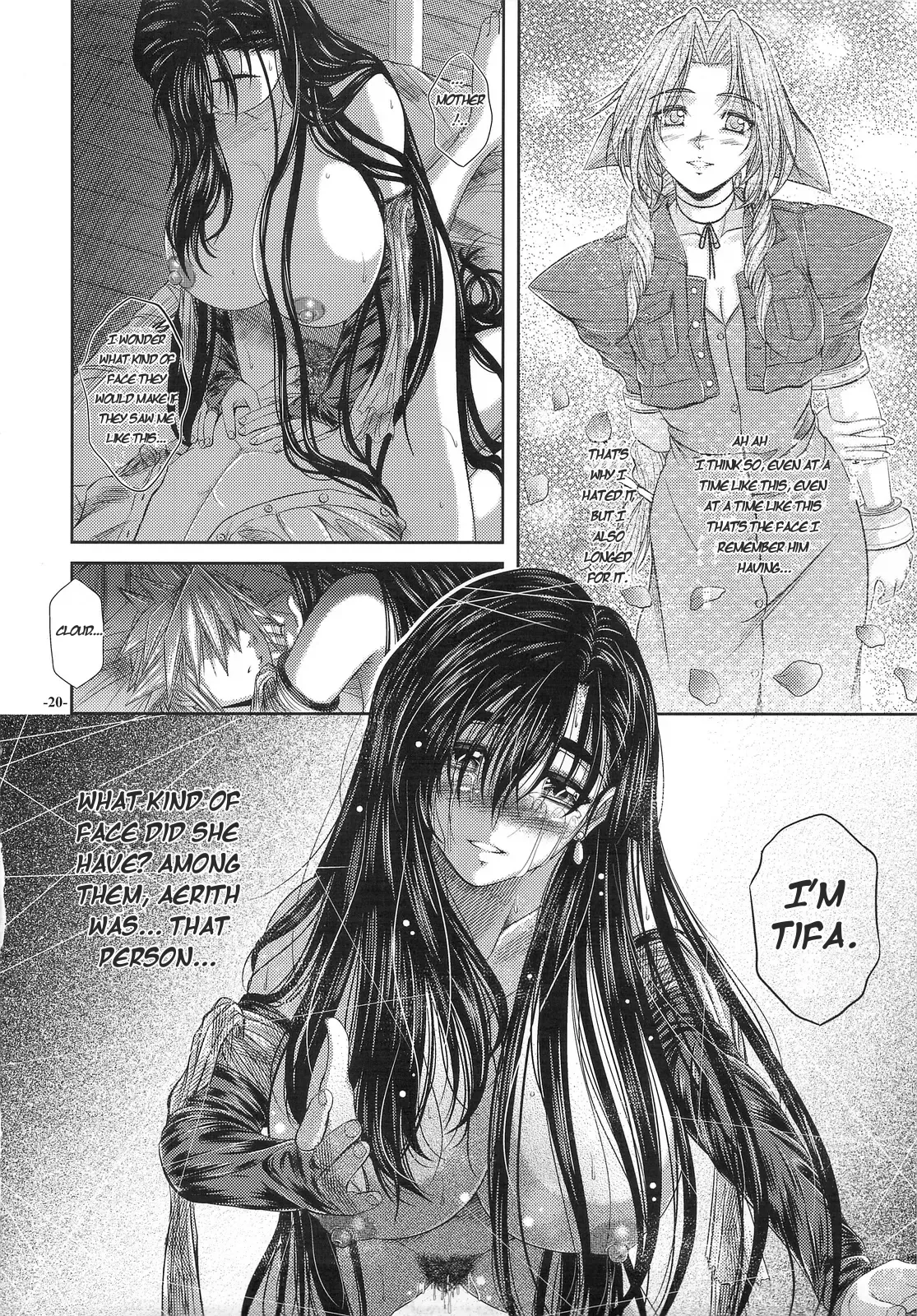 (C74) [12KAFFEINS (Shidaka Akikuni)]Disease SIDE-B(Final Fantasy 7) Page 19
