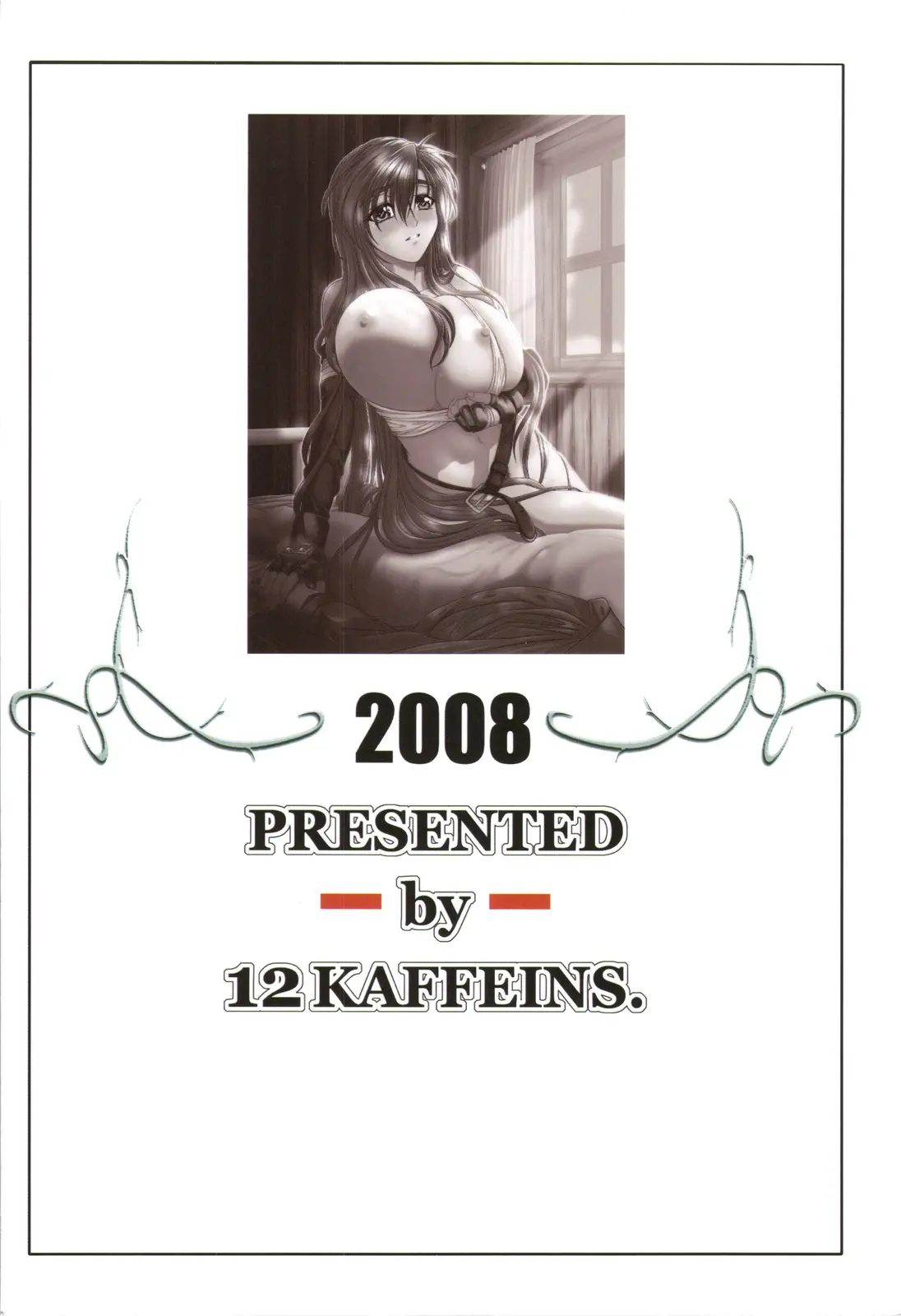 (C74) [12KAFFEINS (Shidaka Akikuni)]Disease SIDE-B(Final Fantasy 7) Page 22