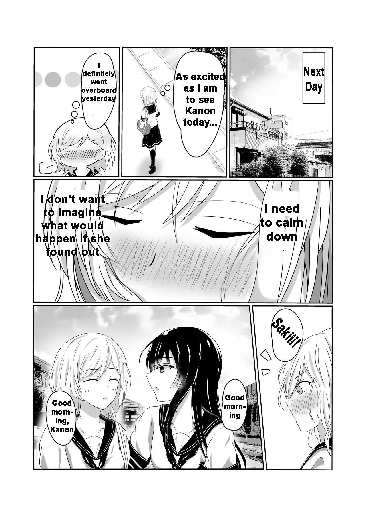 [satou to shio]A Book About Saki Imagining Lesbian Sex with Kanon[The Moon on a Rainy Night] Page 27