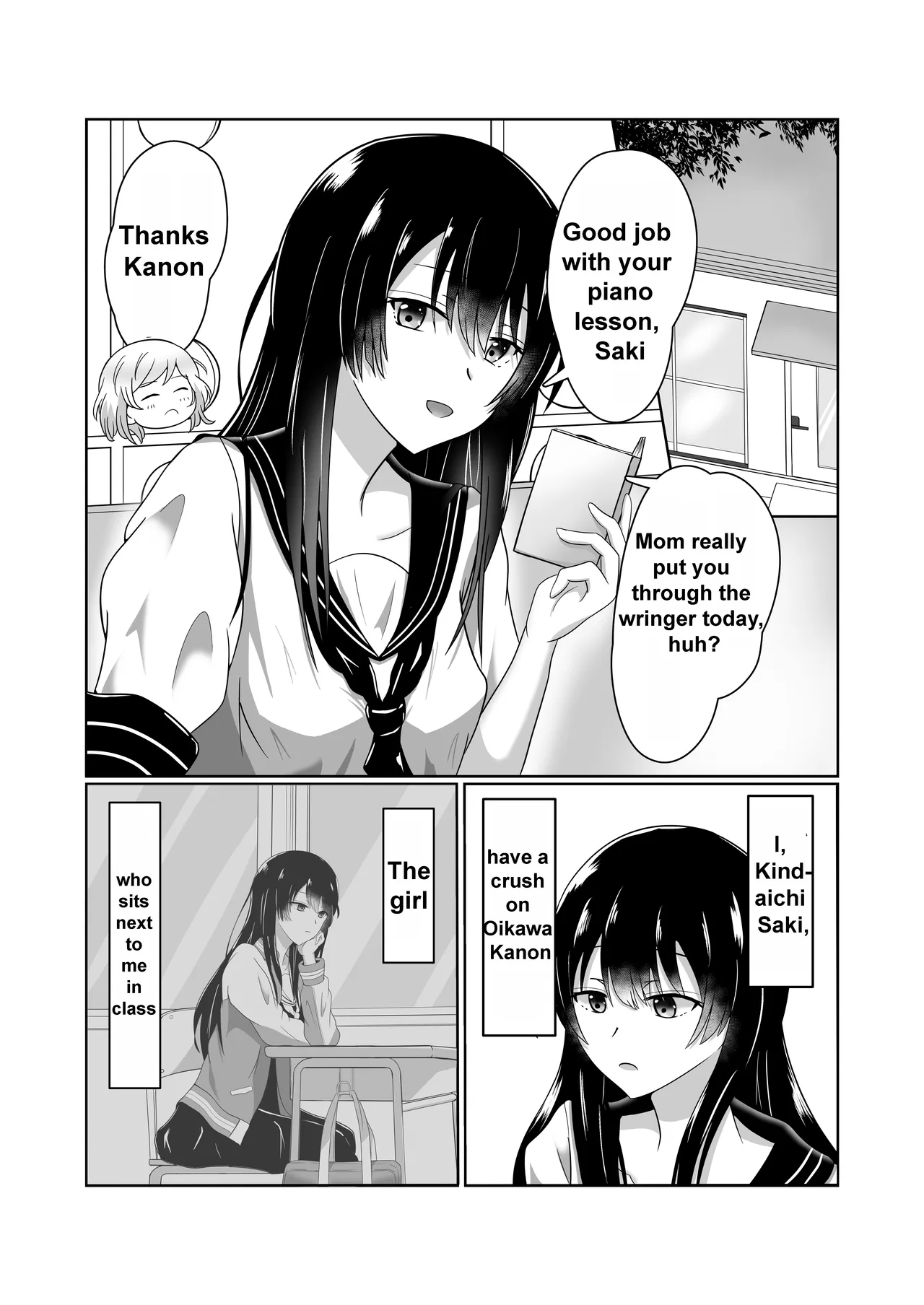 [satou to shio]A Book About Saki Imagining Lesbian Sex with Kanon[The Moon on a Rainy Night] Page 5