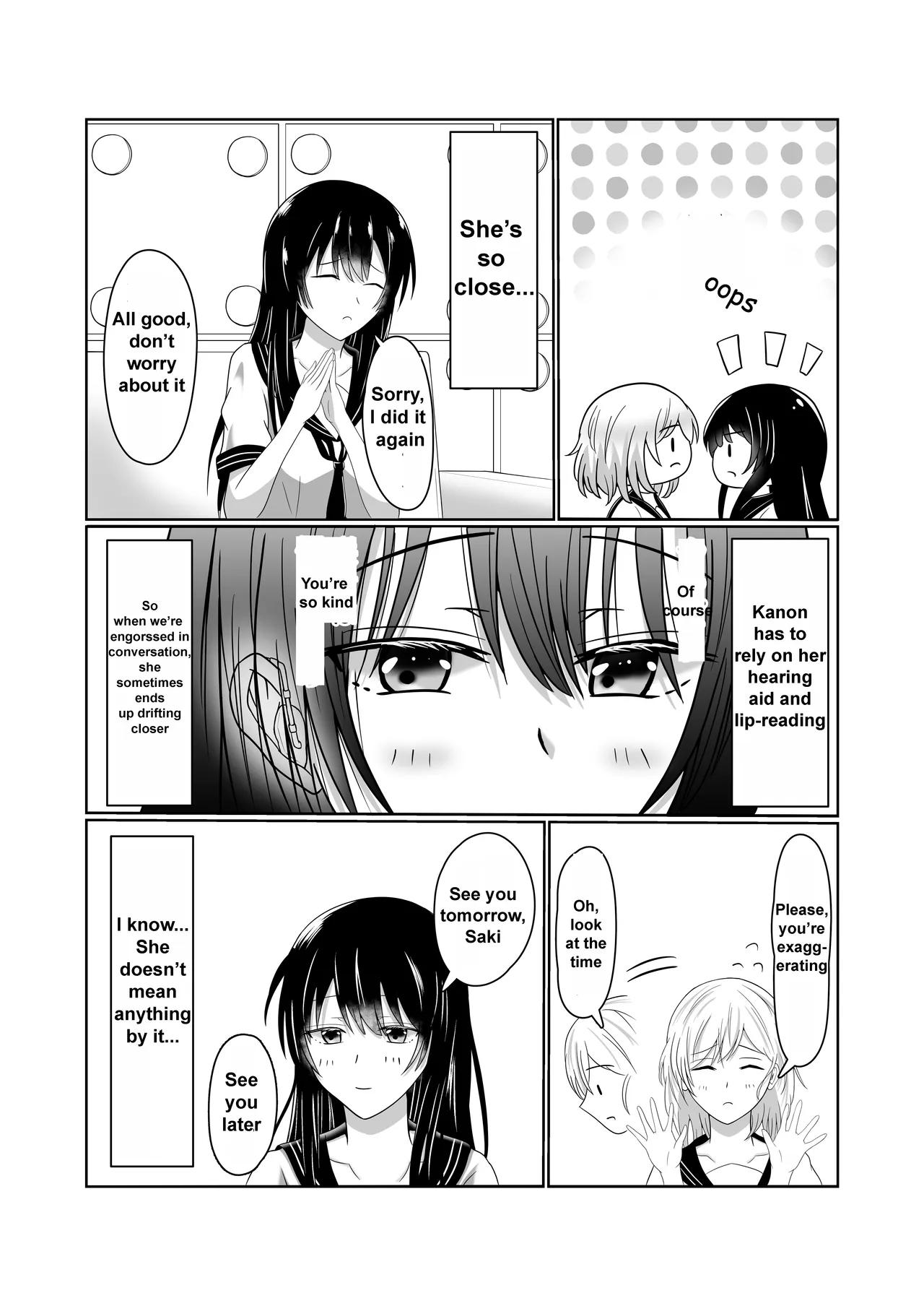 [satou to shio]A Book About Saki Imagining Lesbian Sex with Kanon[The Moon on a Rainy Night] Page 7