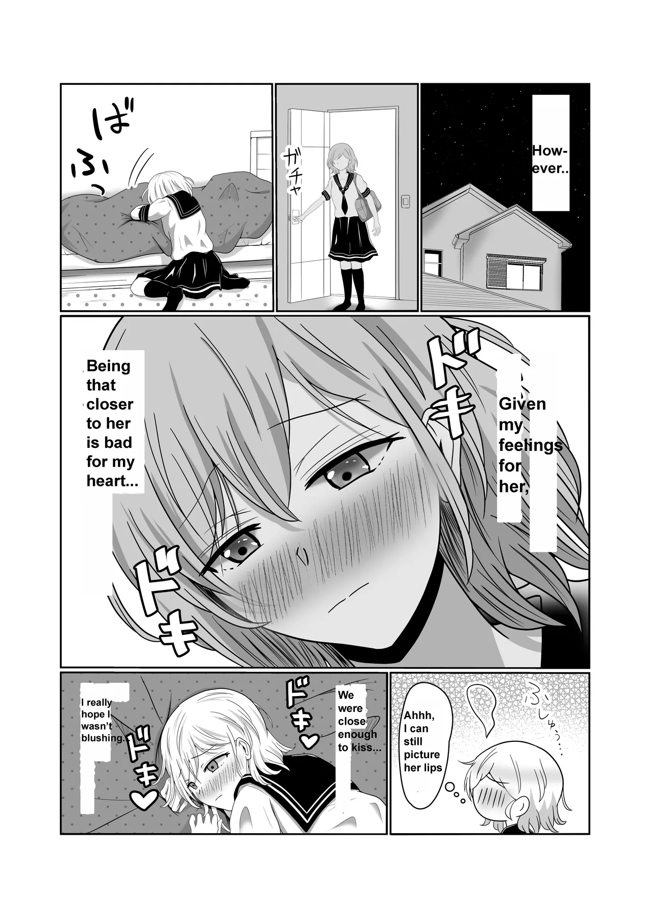 [satou to shio]A Book About Saki Imagining Lesbian Sex with Kanon[The Moon on a Rainy Night] Page 8
