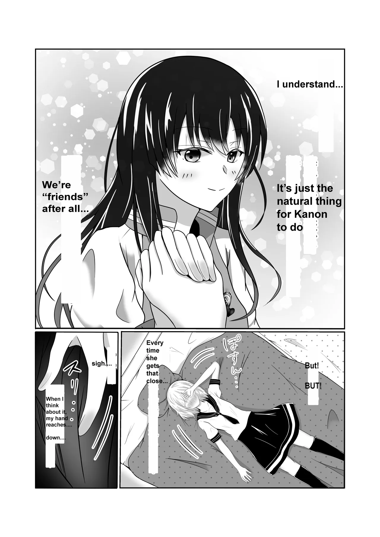 [satou to shio]A Book About Saki Imagining Lesbian Sex with Kanon[The Moon on a Rainy Night] Page 9