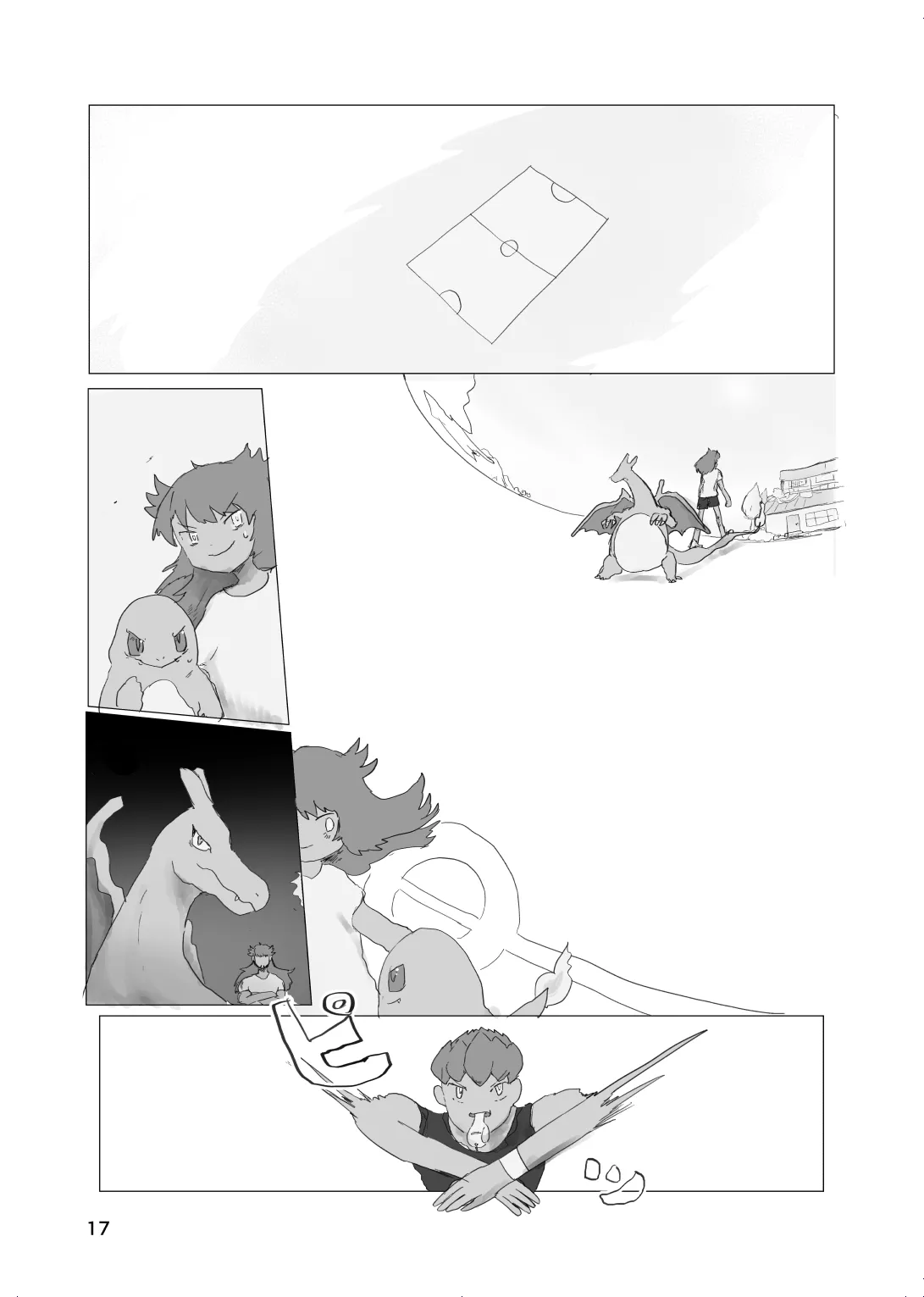 [帰らぬ巣]太陽の子(Pokemon) Page 16