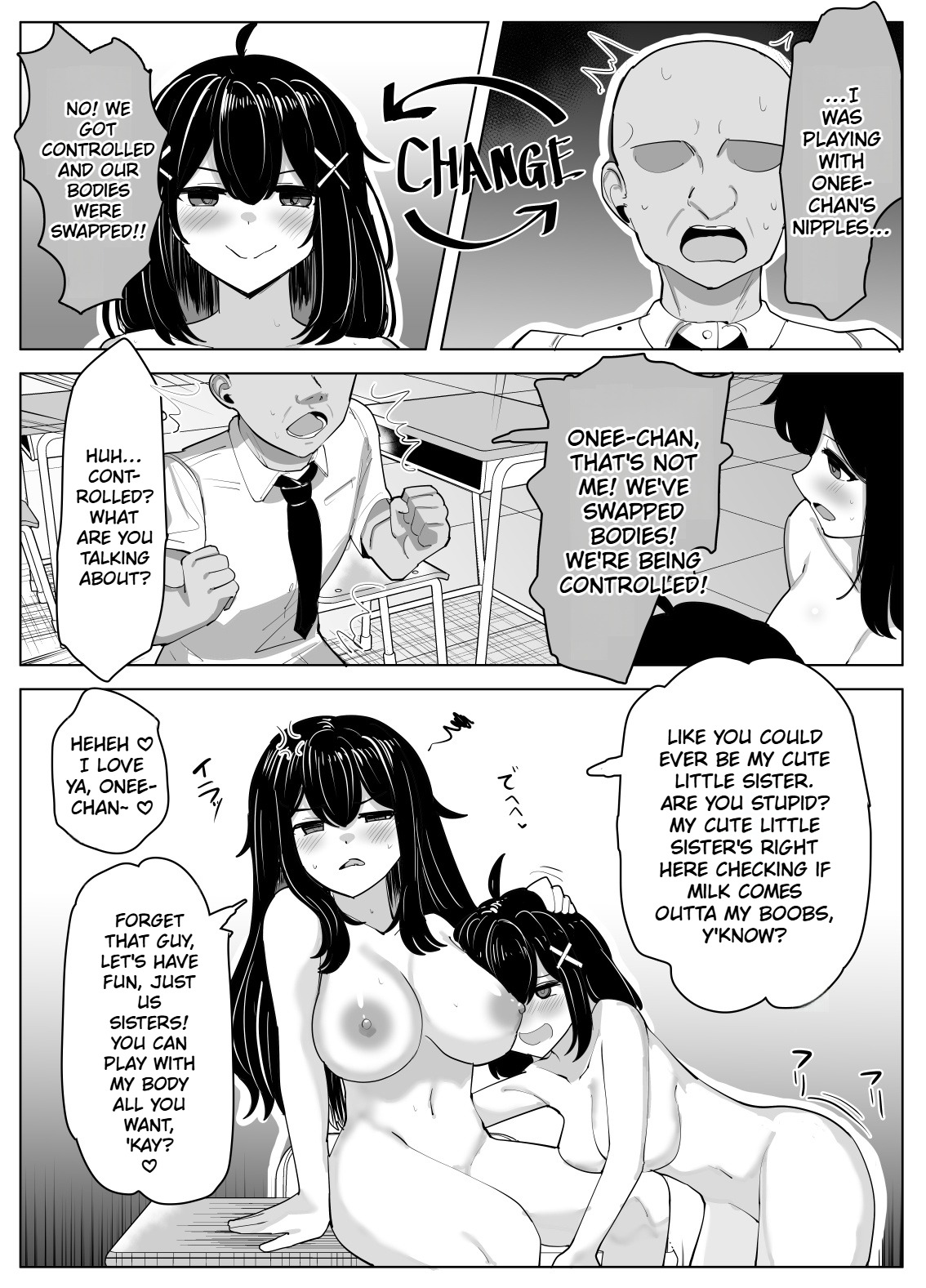 [Yuniba]Is this really the (xx) app?[English] Page 16