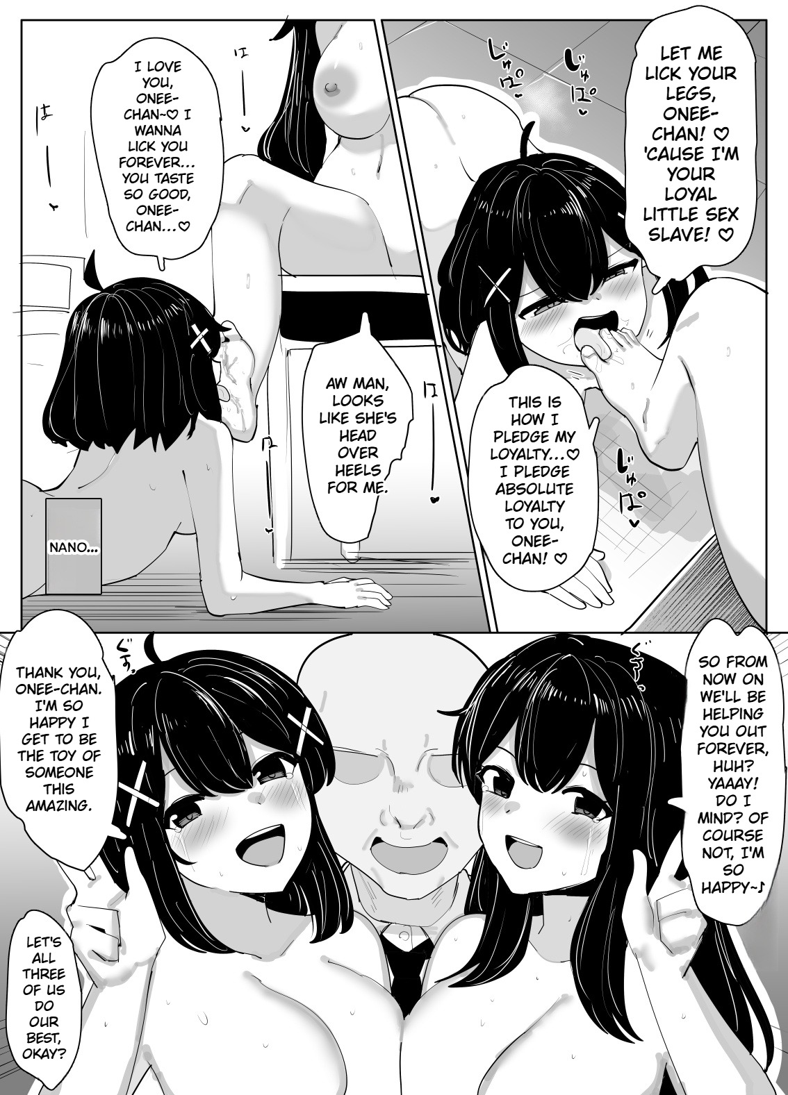 [Yuniba]Is this really the (xx) app?[English] Page 18