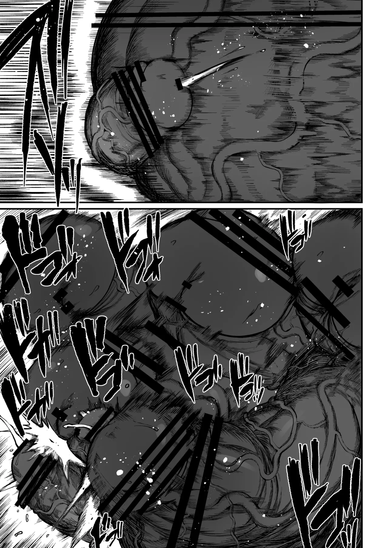[Teterun]Super Cock Showdown Maratian Kingdom Arc[English] [Part 1-35] Page 100