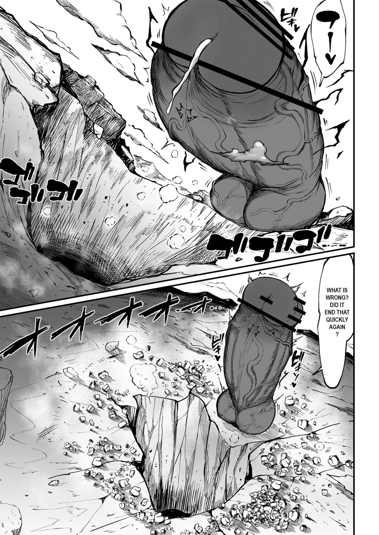 [Teterun]Super Cock Showdown Maratian Kingdom Arc[English] [Part 1-35] Page 172
