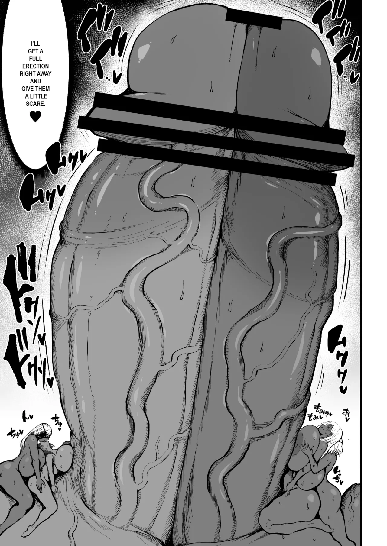 [Teterun]Super Cock Showdown Maratian Kingdom Arc[English] [Part 1-35] Page 243