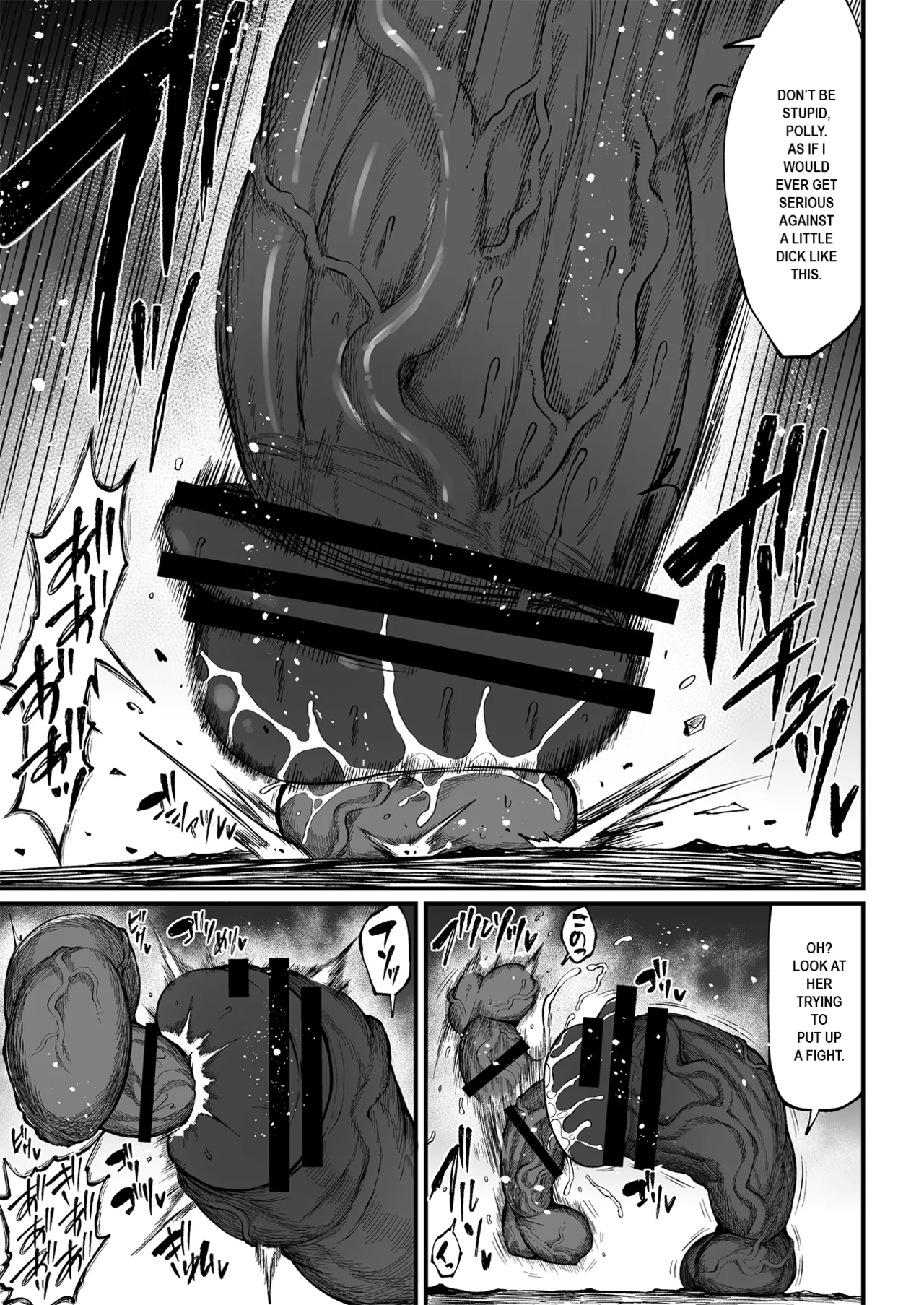 [Teterun]Super Cock Showdown Maratian Kingdom Arc[English] [Part 1-35] Page 252