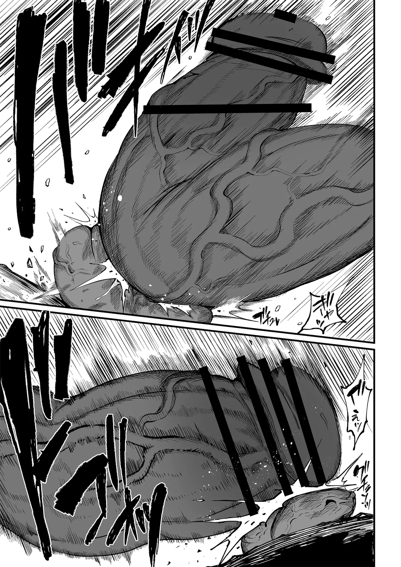 [Teterun]Super Cock Showdown Maratian Kingdom Arc[English] [Part 1-35] Page 254