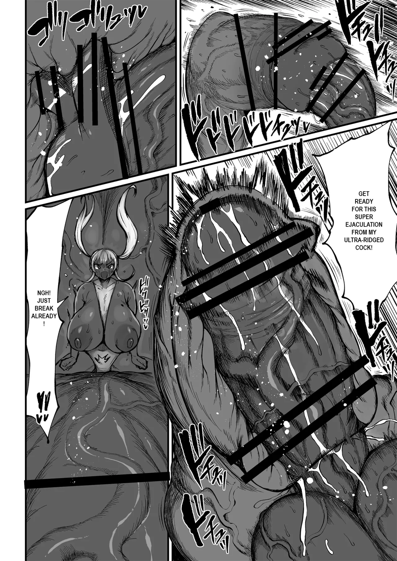 [Teterun]Super Cock Showdown Maratian Kingdom Arc[English] [Part 1-35] Page 270