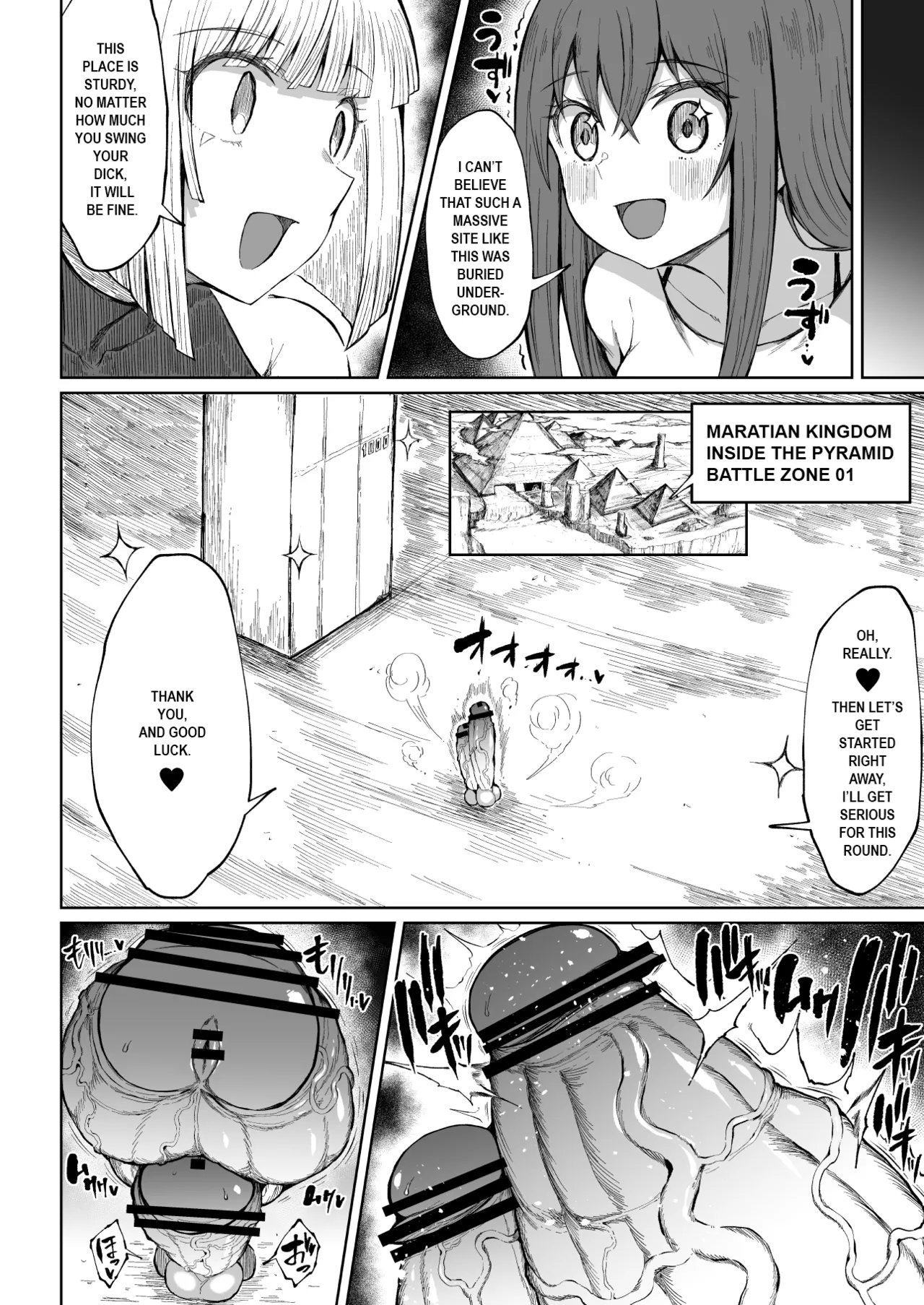 [Teterun]Super Cock Showdown Maratian Kingdom Arc[English] [Part 1-35] Page 28