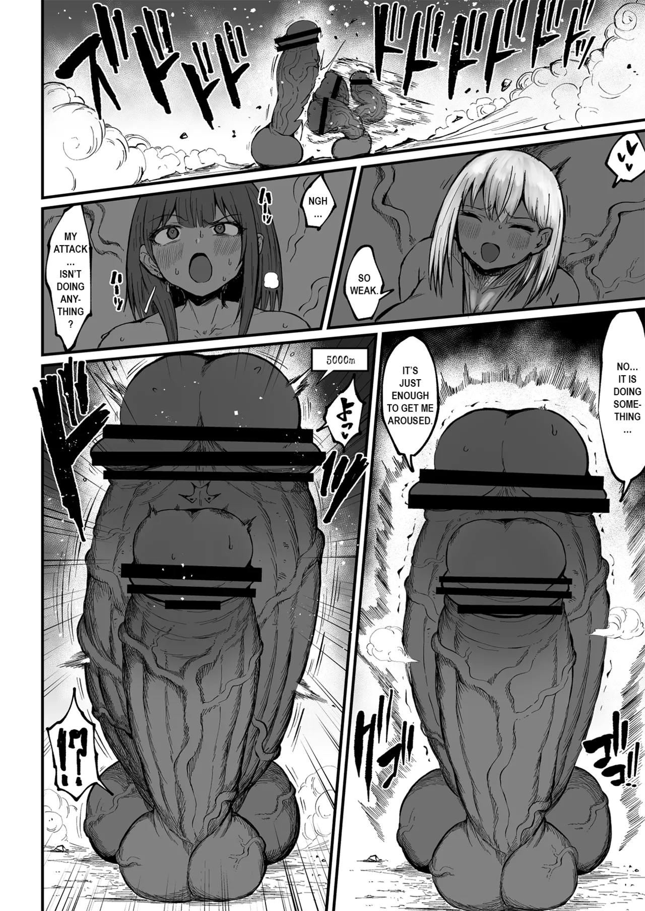 [Teterun]Super Cock Showdown Maratian Kingdom Arc[English] [Part 1-35] Page 289