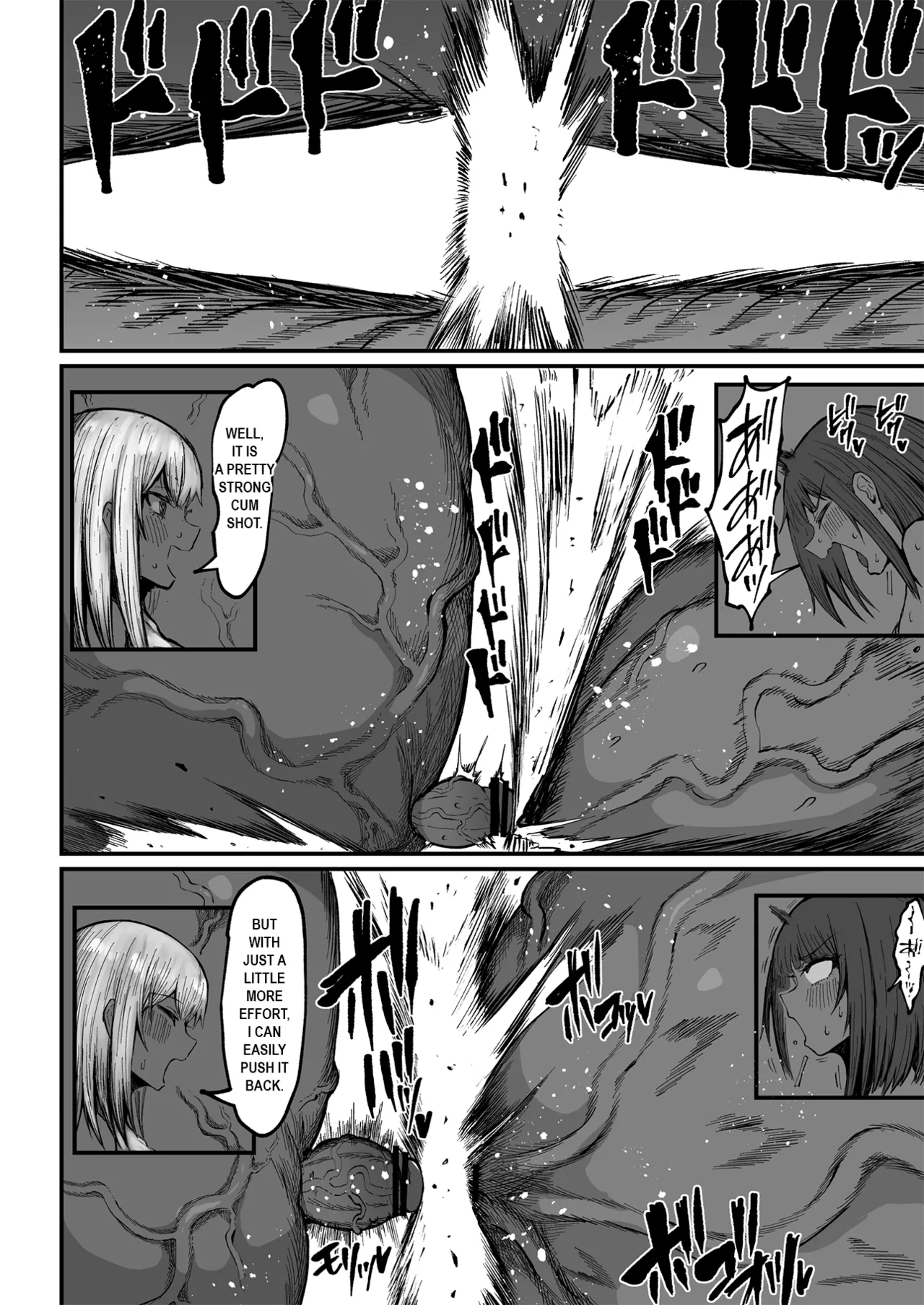 [Teterun]Super Cock Showdown Maratian Kingdom Arc[English] [Part 1-35] Page 295