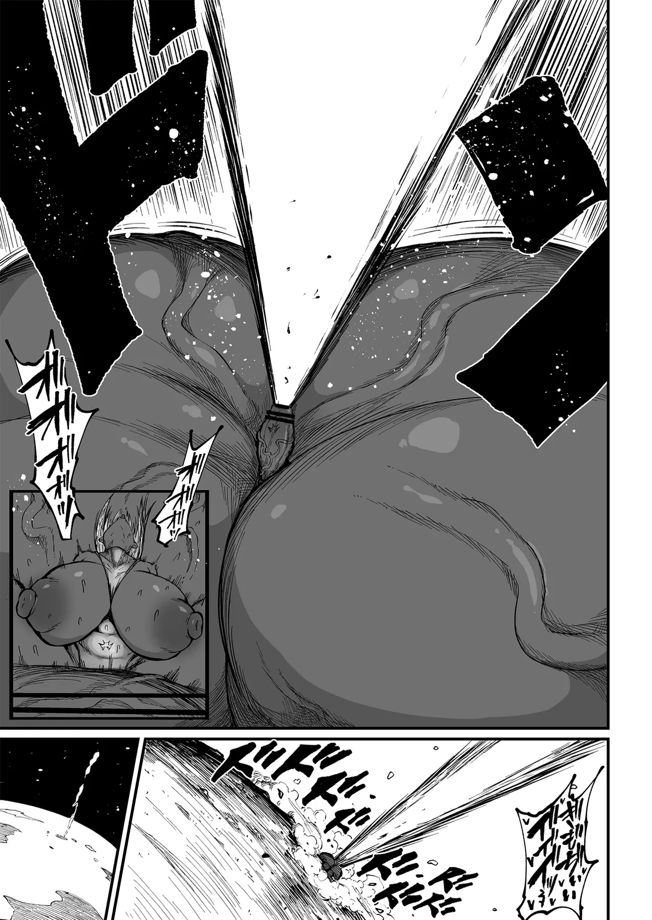 [Teterun]Super Cock Showdown Maratian Kingdom Arc[English] [Part 1-35] Page 298