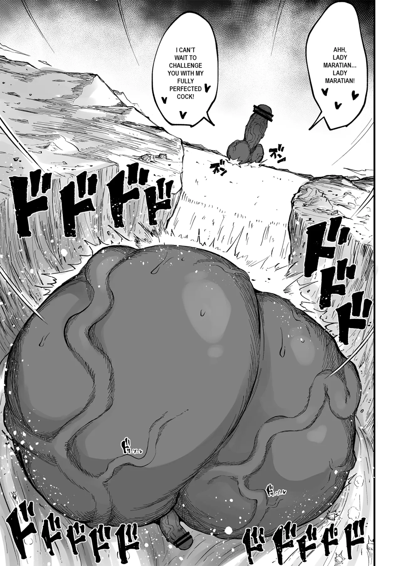 [Teterun]Super Cock Showdown Maratian Kingdom Arc[English] [Part 1-35] Page 300