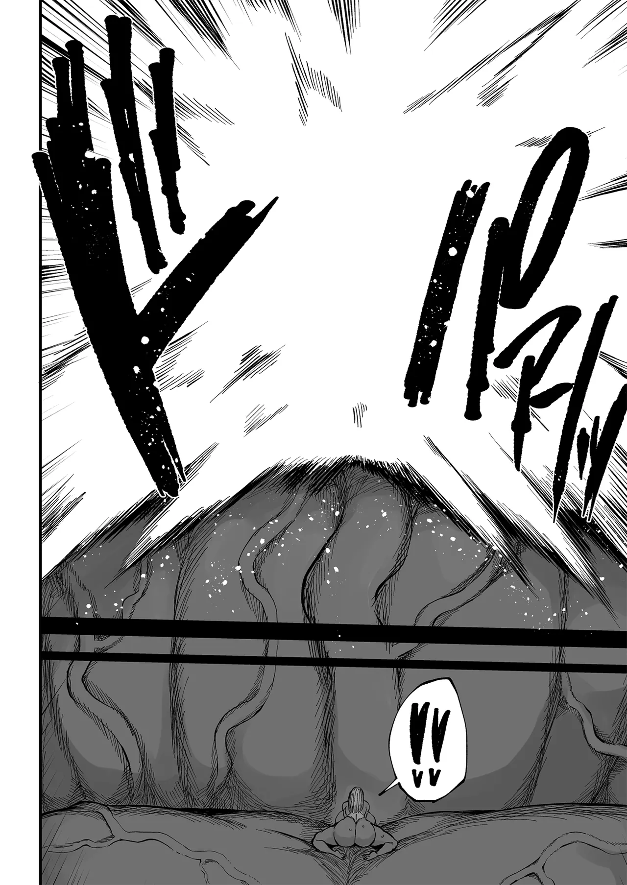 [Teterun]Super Cock Showdown Maratian Kingdom Arc[English] [Part 1-35] Page 303
