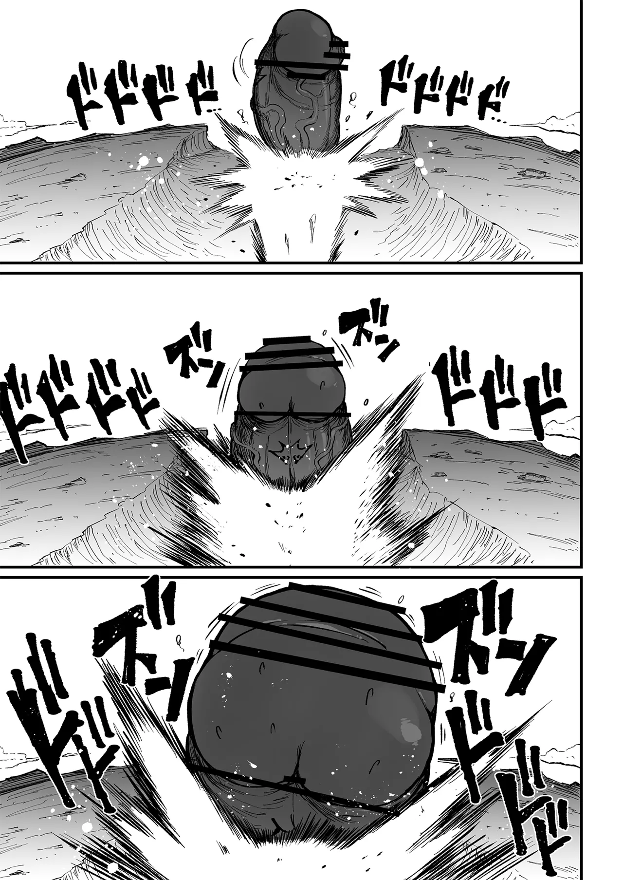 [Teterun]Super Cock Showdown Maratian Kingdom Arc[English] [Part 1-35] Page 306