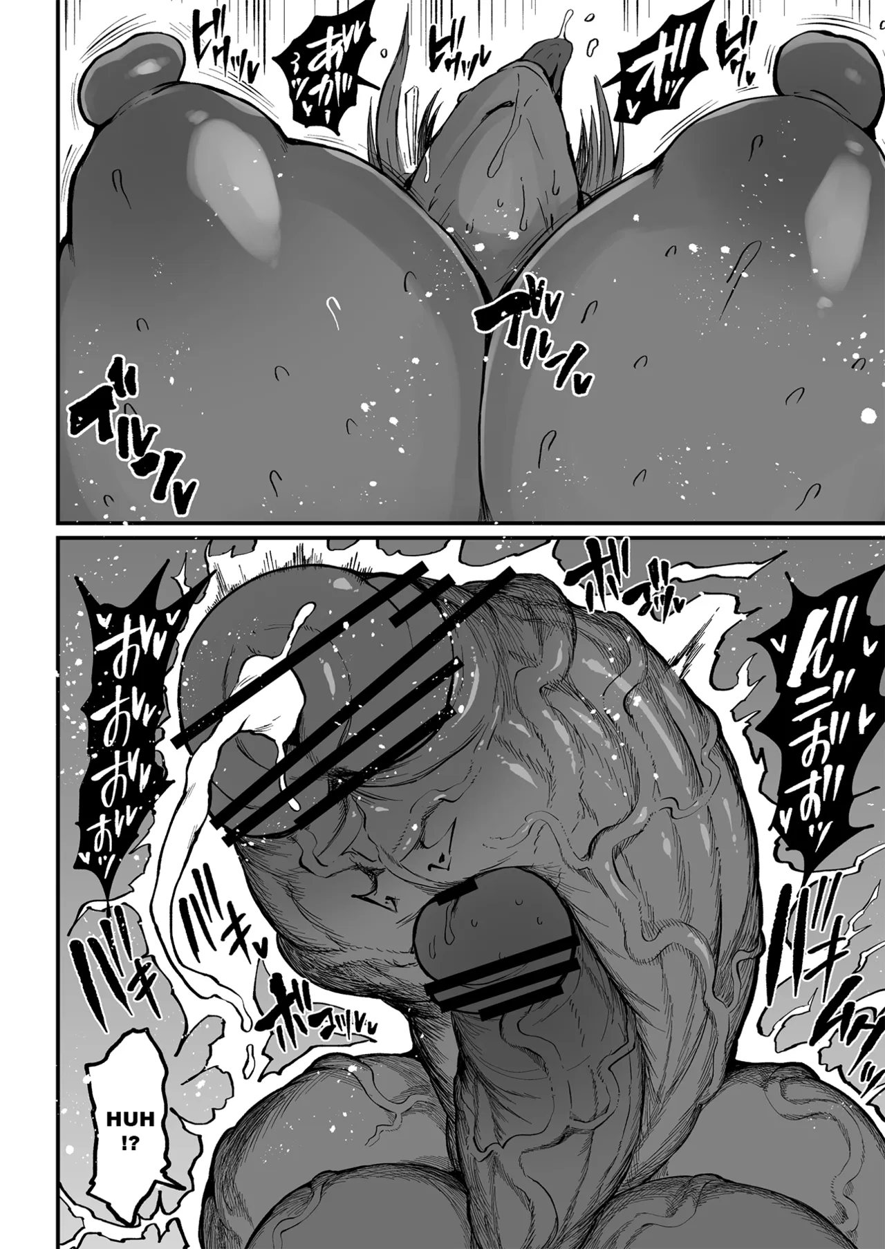 [Teterun]Super Cock Showdown Maratian Kingdom Arc[English] [Part 1-35] Page 309