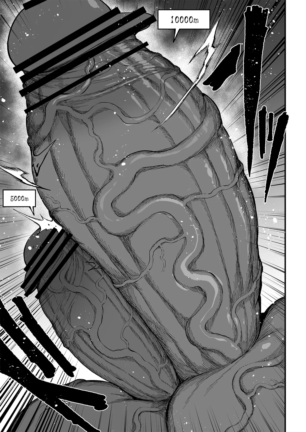 [Teterun]Super Cock Showdown Maratian Kingdom Arc[English] [Part 1-35] Page 310