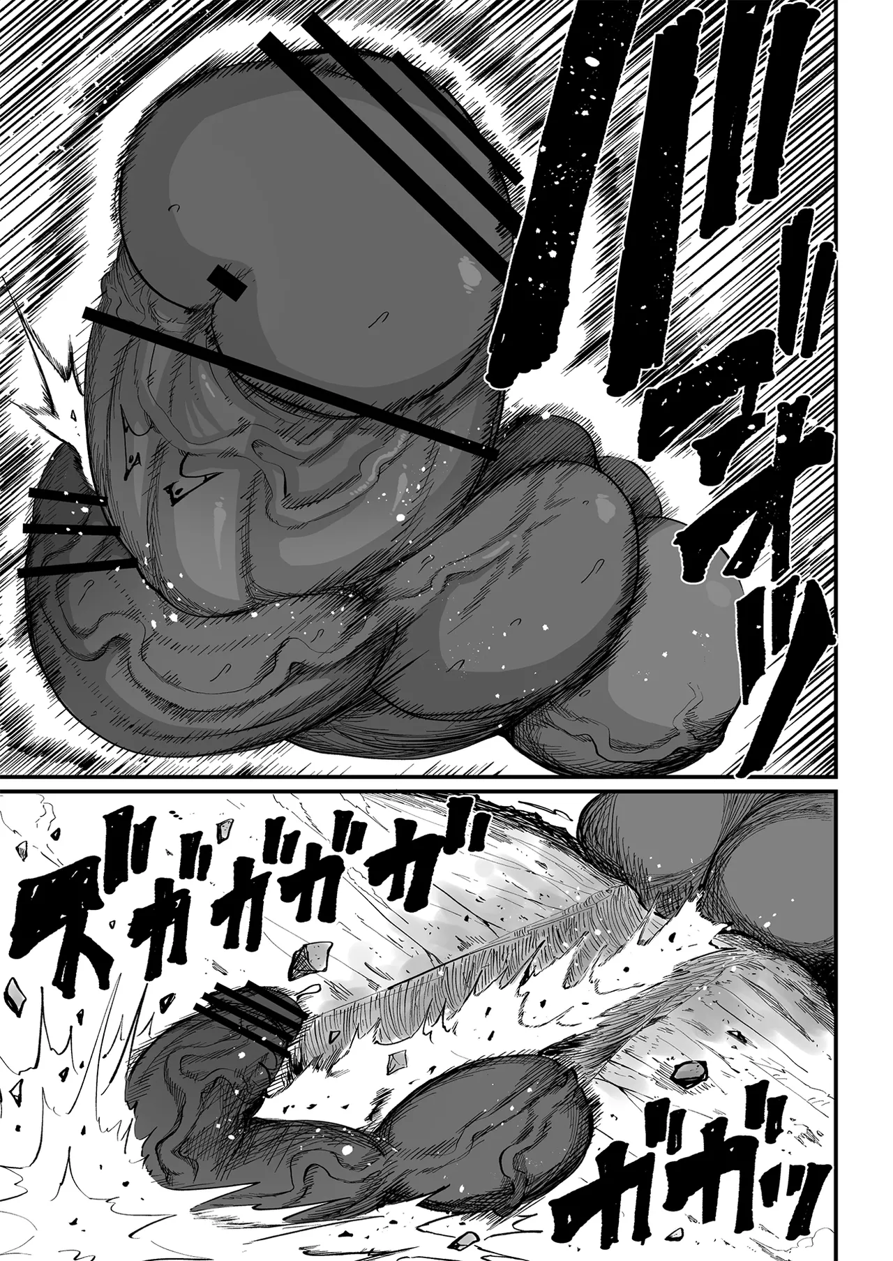[Teterun]Super Cock Showdown Maratian Kingdom Arc[English] [Part 1-35] Page 314