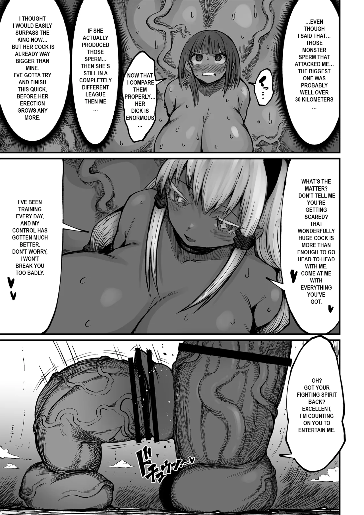 [Teterun]Super Cock Showdown Maratian Kingdom Arc[English] [Part 1-35] Page 324
