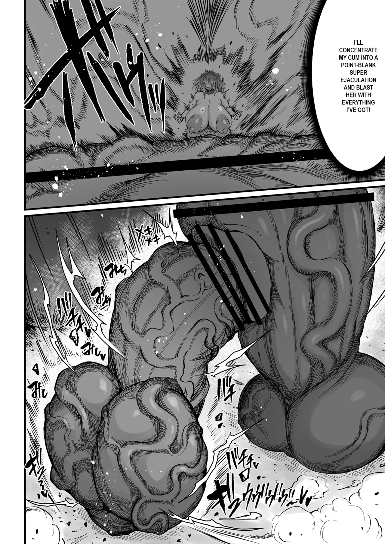 [Teterun]Super Cock Showdown Maratian Kingdom Arc[English] [Part 1-35] Page 325