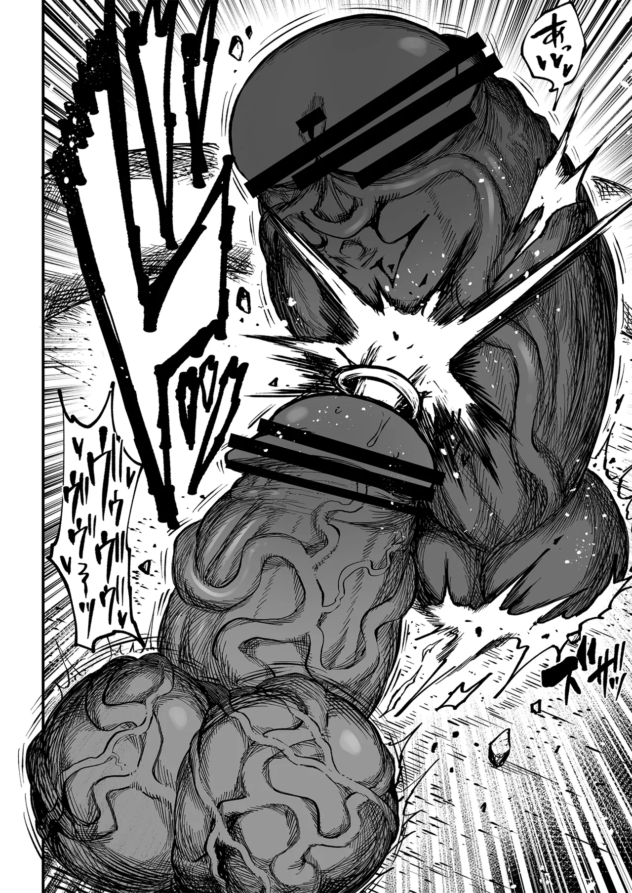 [Teterun]Super Cock Showdown Maratian Kingdom Arc[English] [Part 1-35] Page 327