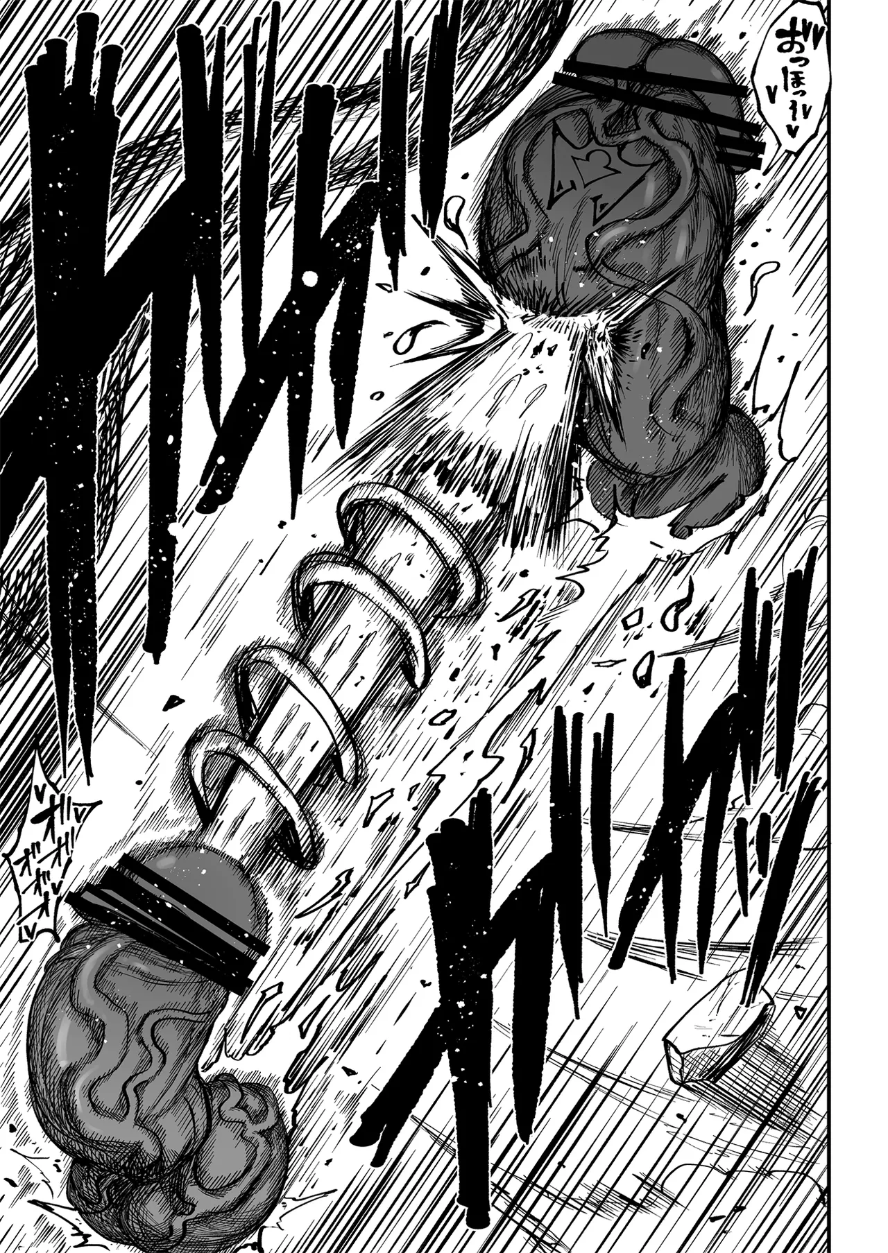 [Teterun]Super Cock Showdown Maratian Kingdom Arc[English] [Part 1-35] Page 328