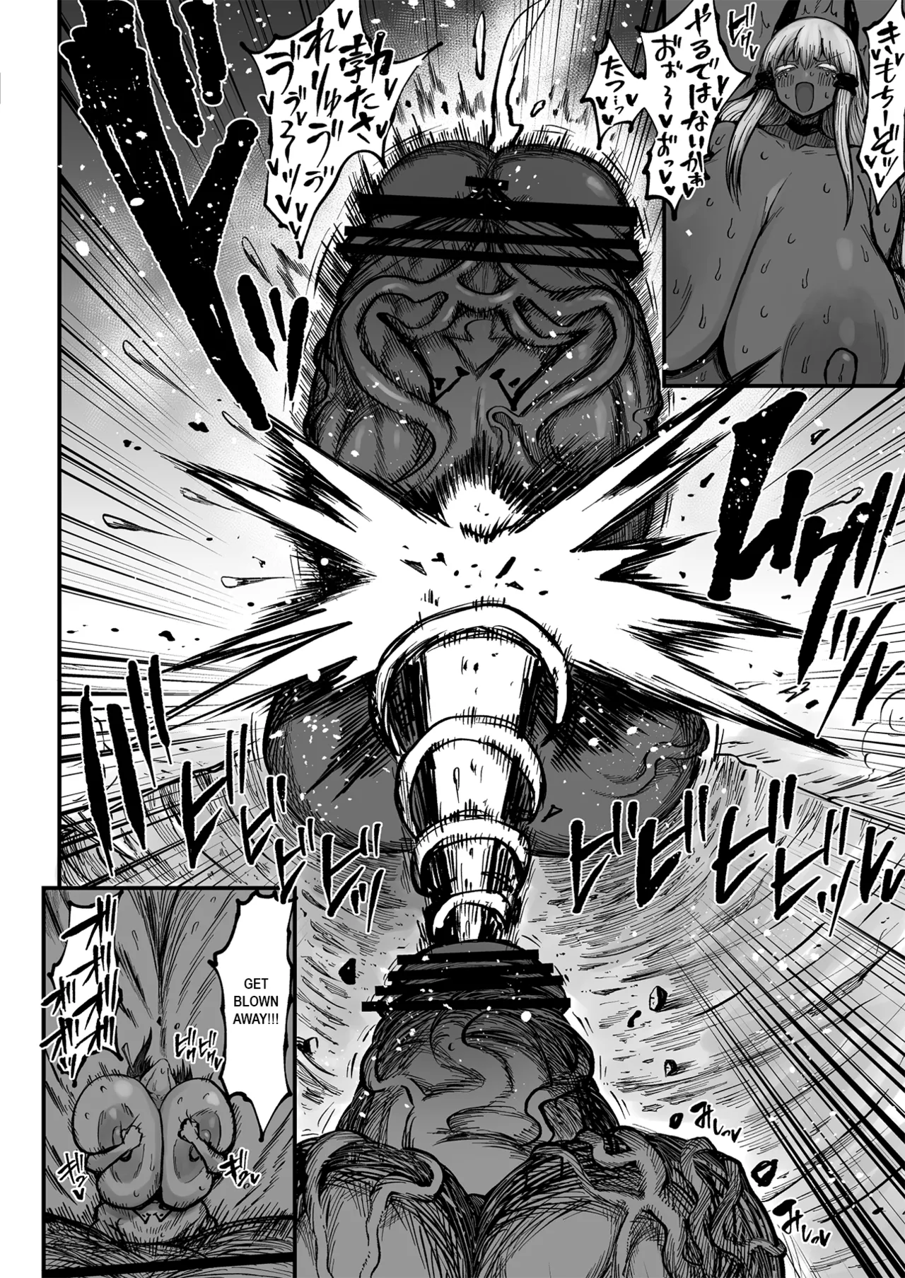 [Teterun]Super Cock Showdown Maratian Kingdom Arc[English] [Part 1-35] Page 329